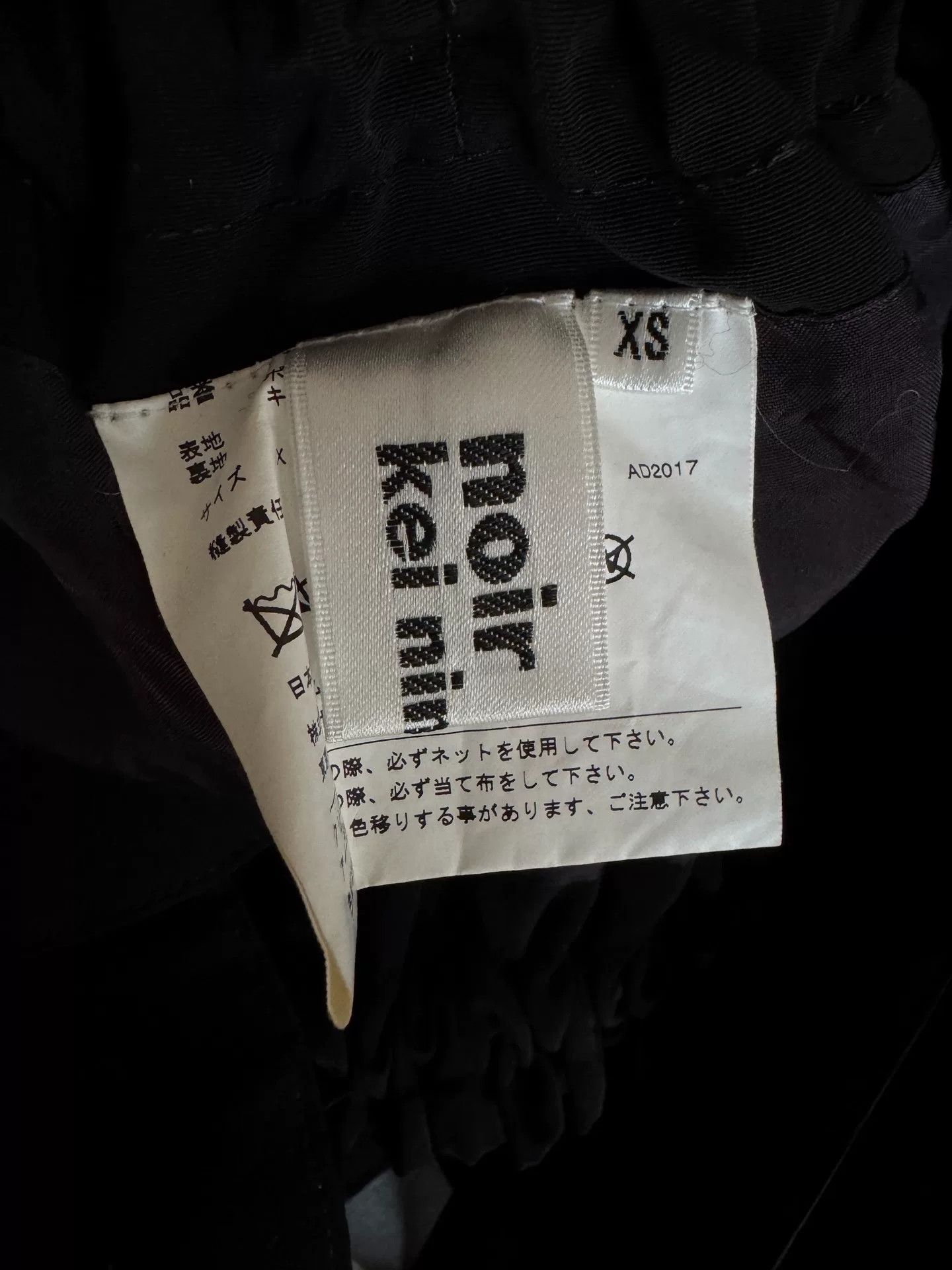 Noir Kei Ninomiya Black Strap Maxi Dress by noit kei ninomiya Size 36" / US 14 / IT 50 - 9 Thumbnail