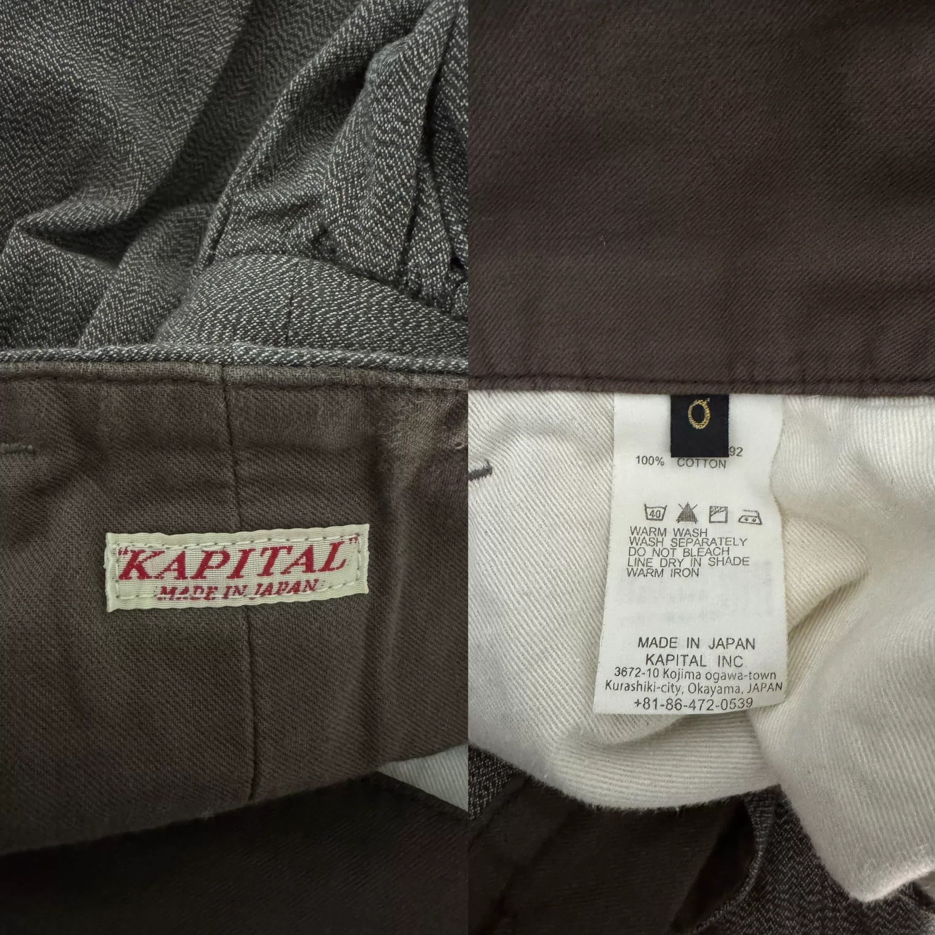 Kapital Kapital Wide-Leg Cotton Trousers Size 28" / US 6 / IT 42 - 9 Thumbnail