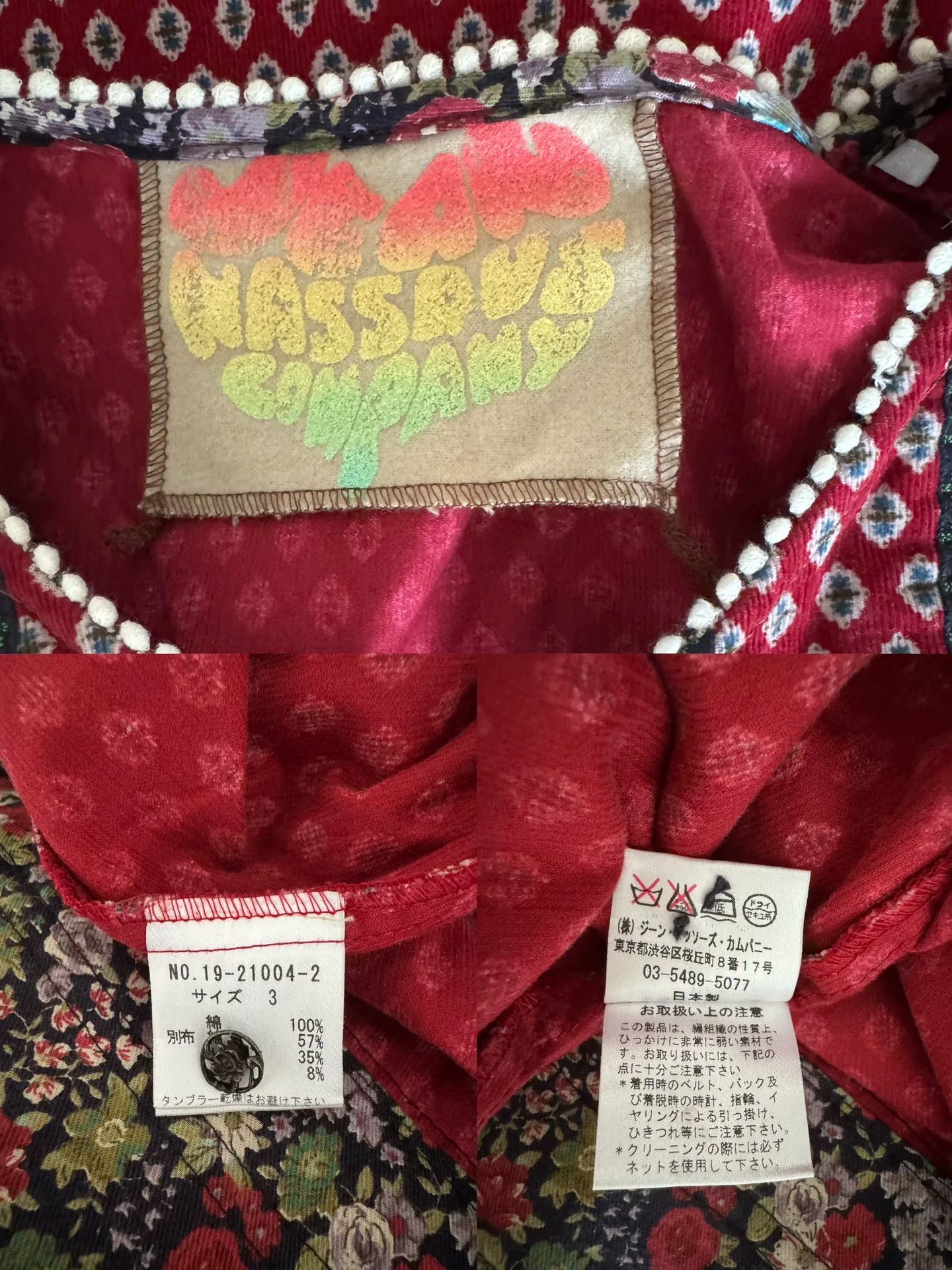 Yohji Yamamoto Floral Cotton Dress with Velvet Skirt Size M / US 6-8 / IT 42-44 - 9 Thumbnail