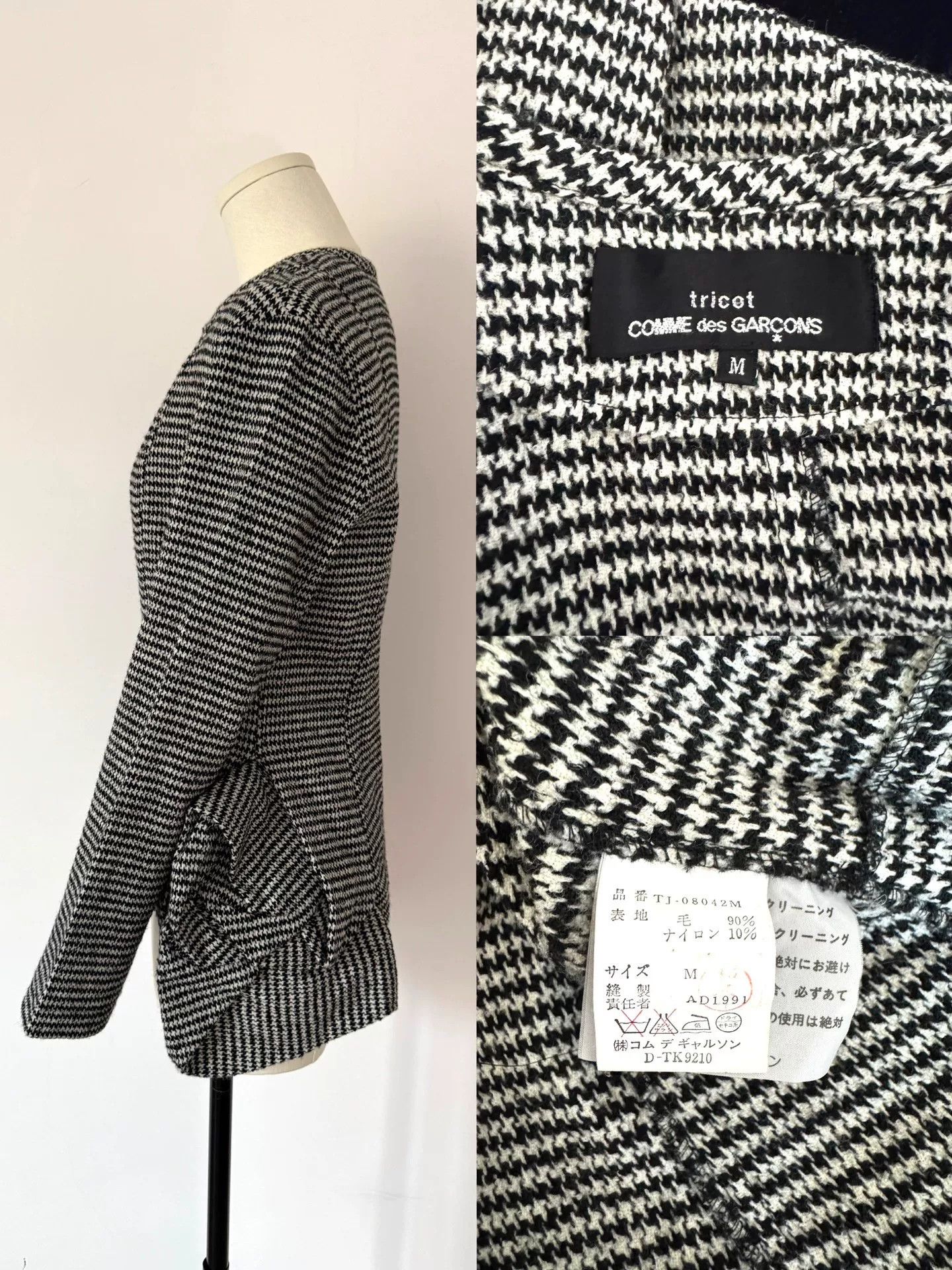 Comme des Garcons CDG Tricot Tao Rose Jacket Size M / US 6-8 / IT 42-44 - 9 Thumbnail