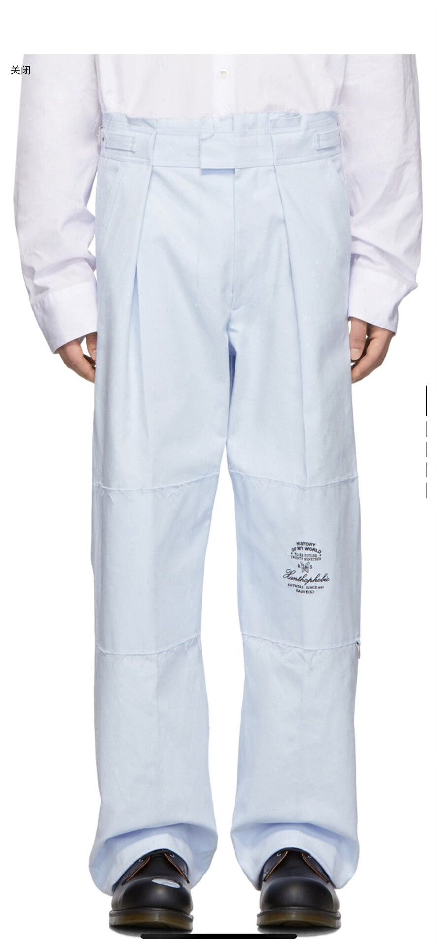 Raf Simons Raf Simons Cargo Pants 19AW Collection Size US 32 / EU 48 - 9 Thumbnail
