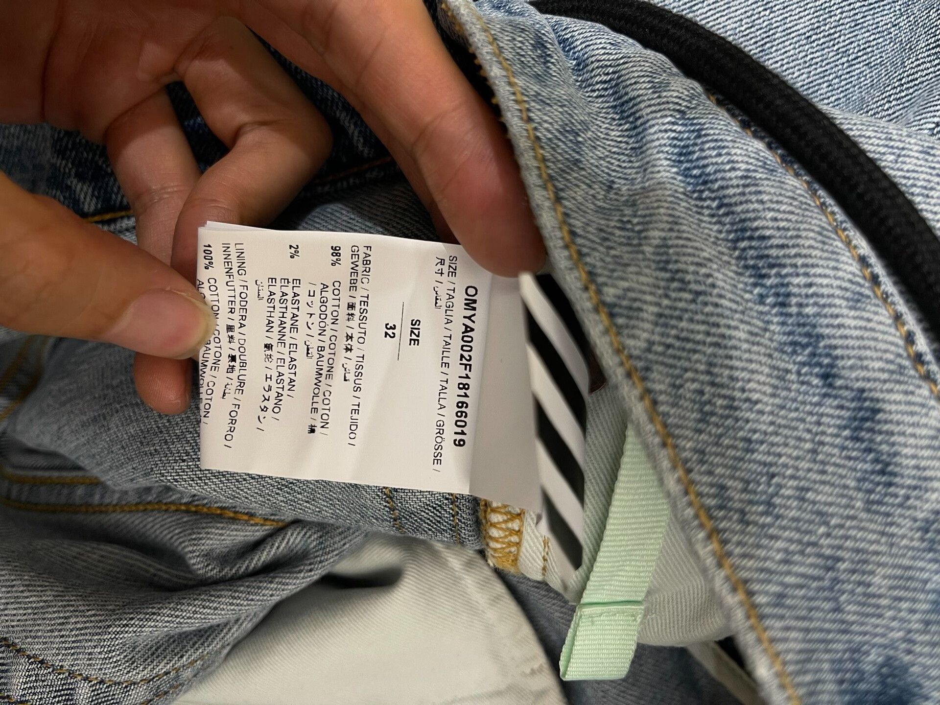 Off-White Off-White Classic Denim Jeans in Light Blue Size US 32 / EU 48 - 7 Thumbnail