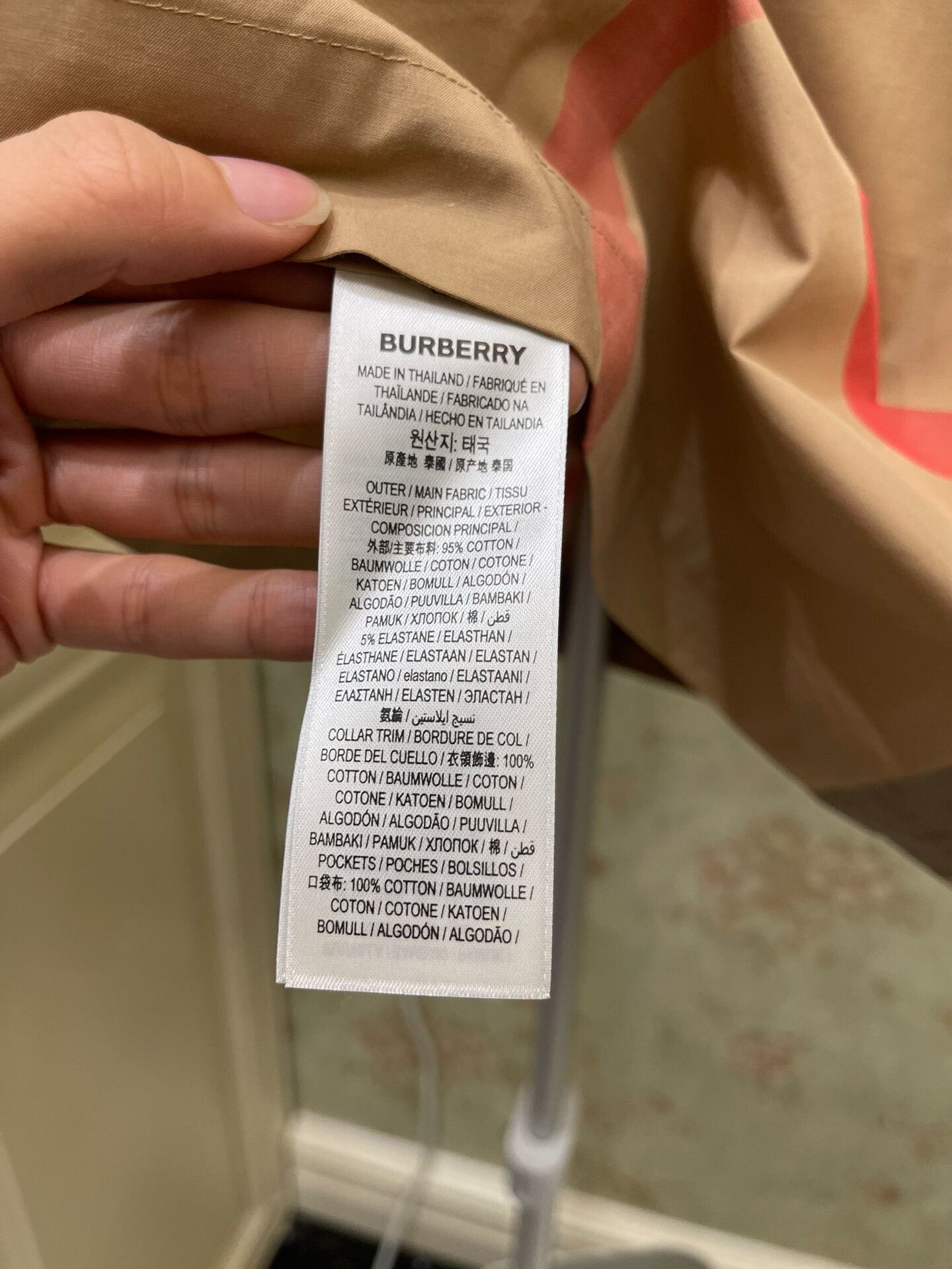 Burberry Burberry Men's Check Short Sleeve Tee Size US XL / EU 56 / 4 - 4 Thumbnail