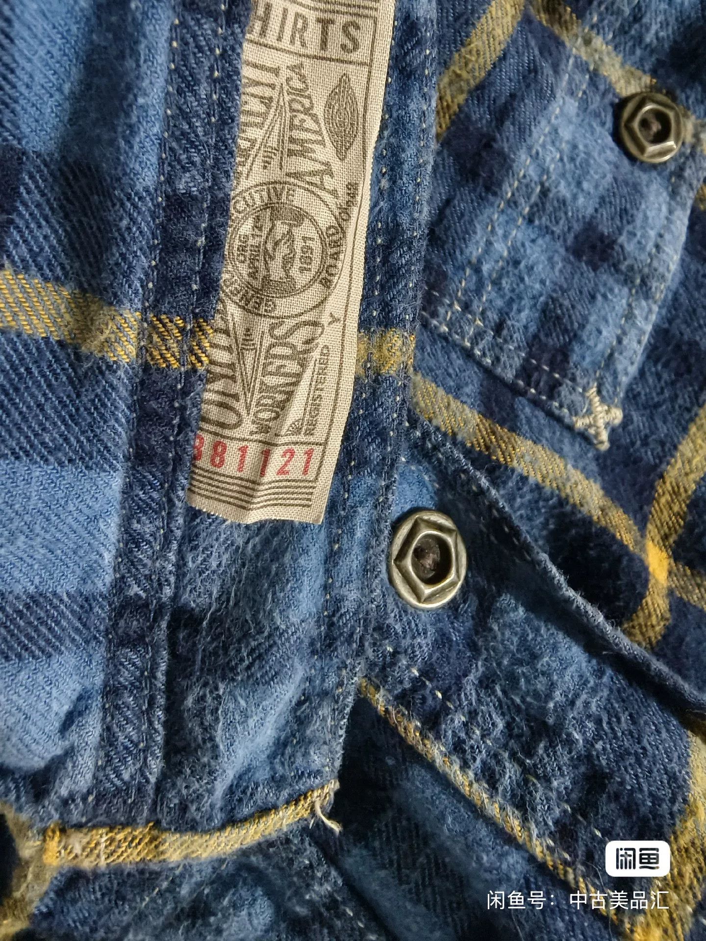 Freewheelers Vintage Flannel Checkered Shirt by FREEWHEELERS Size US M / EU 48-50 / 2 - 5 Thumbnail