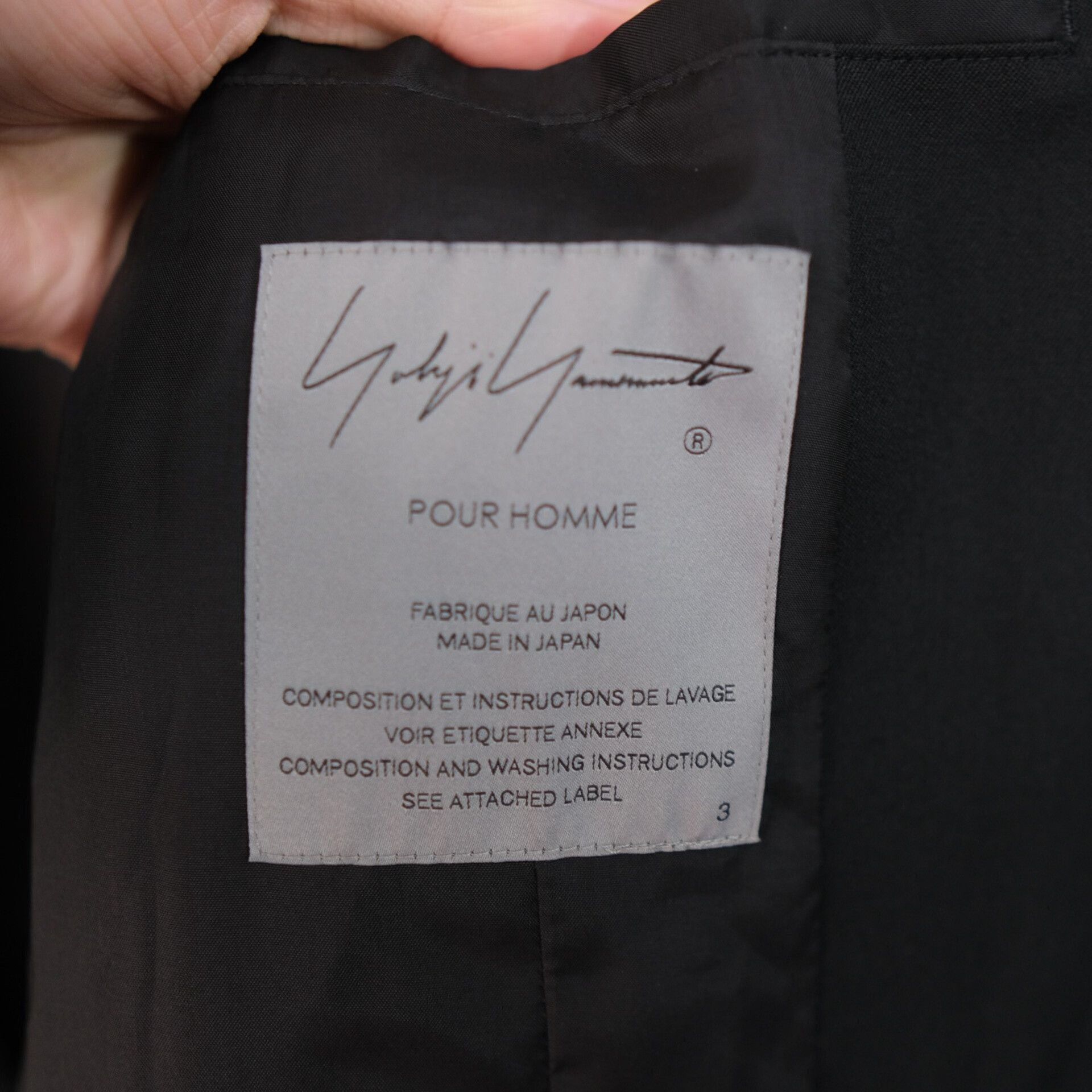 Yohji Yamamoto Yohji Yamamoto Tailcoat for Fall/Winter 2022 Size US L / EU 52-54 / 3 - 5 Thumbnail