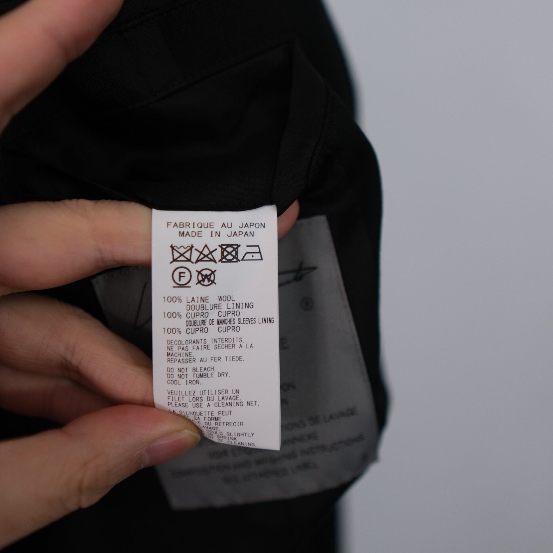 Yohji Yamamoto Yohji Yamamoto Tailcoat for Fall/Winter 2022 Size US L / EU 52-54 / 3 - 6 Thumbnail