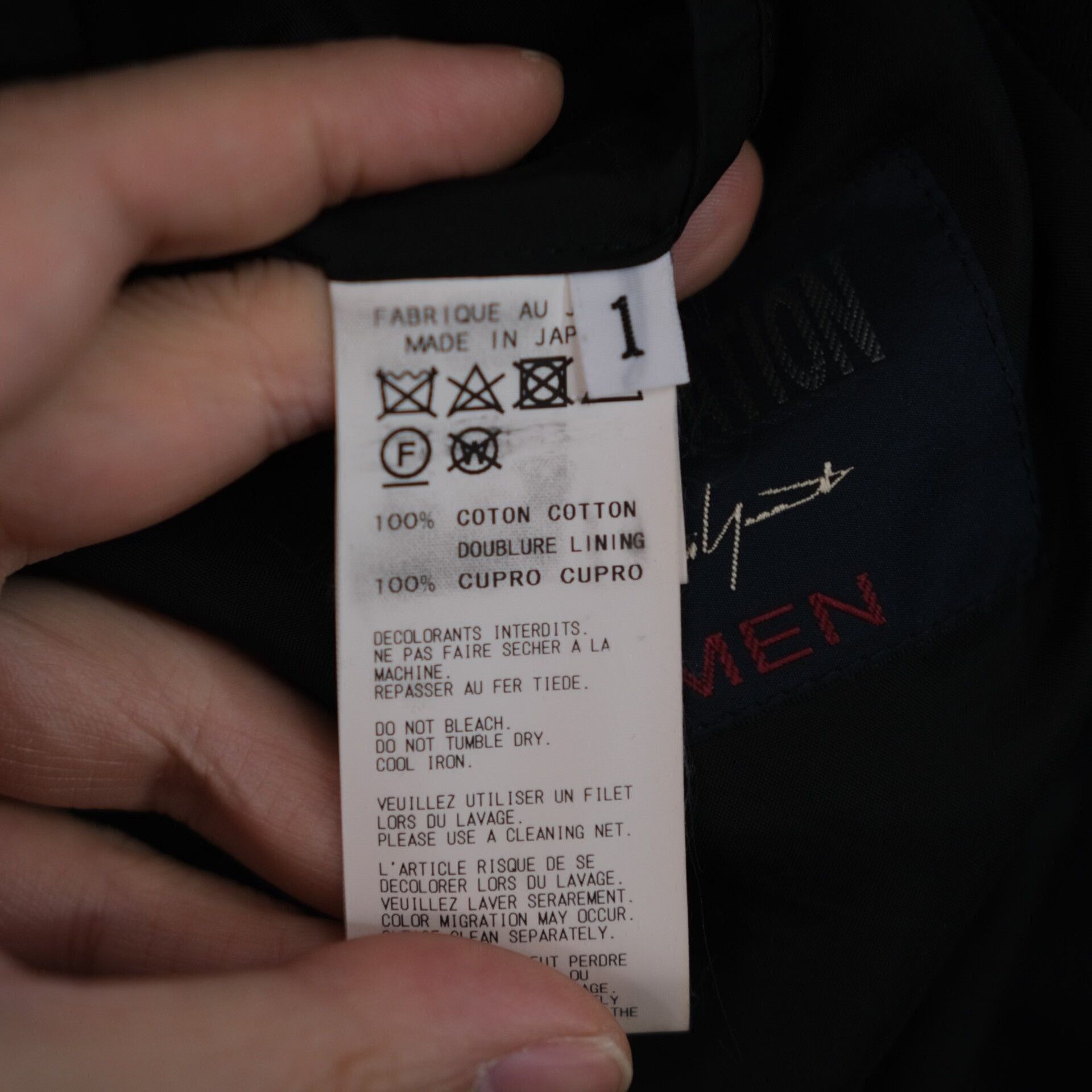 Yohji Yamamoto YOHJI YAMAMOTO Black Doctor Jacket Size US S / EU 44-46 / 1 - 8 Thumbnail