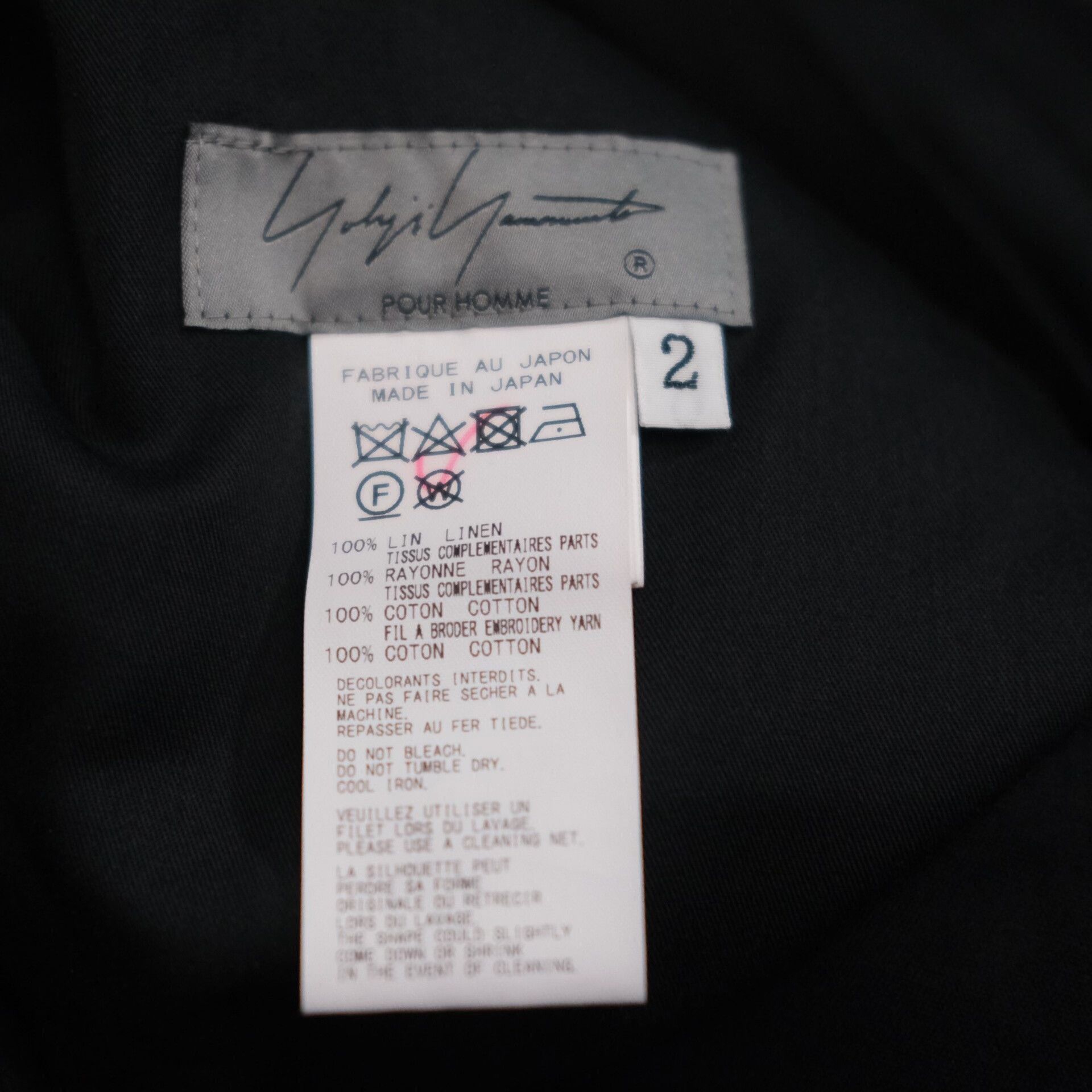 Yohji Yamamoto Yohji Yamamoto Black Low Rise Trousers Size US 26 / EU 42 - 7 Thumbnail