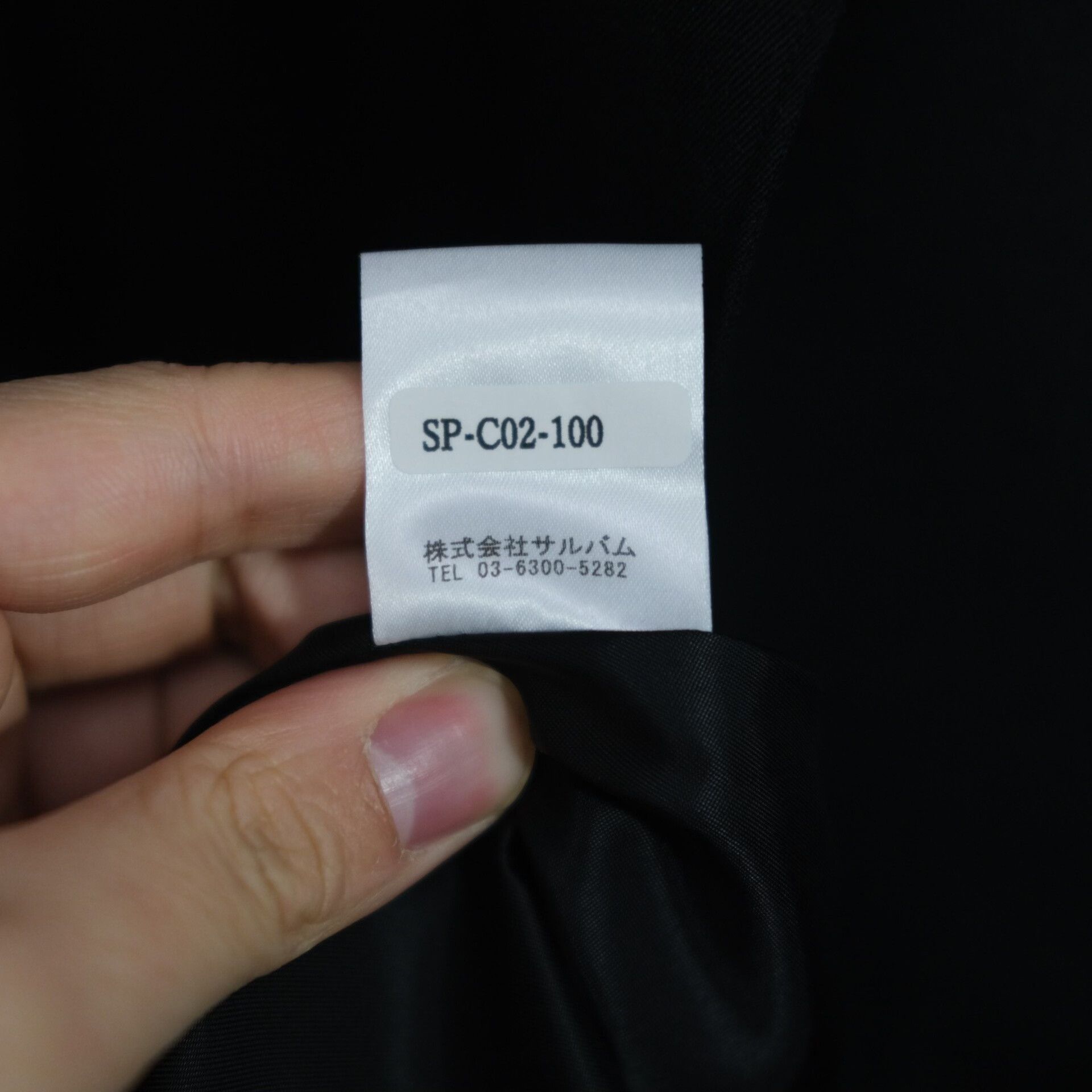 Sulvam Stylish Black Coat by Sulvam Size US M / EU 48-50 / 2 - 9 Thumbnail