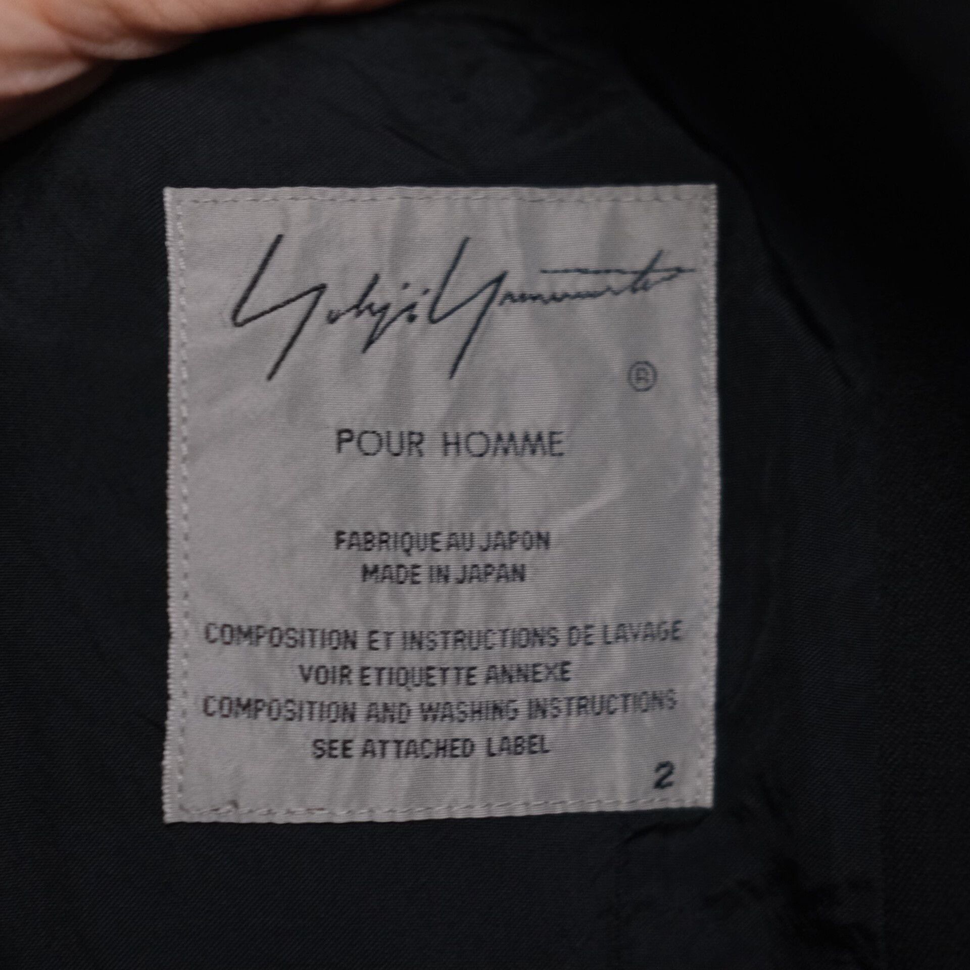 Yohji Yamamoto Yohji Yamamoto Long Coat with ribbons Size US M / EU 48-50 / 2 - 5 Thumbnail