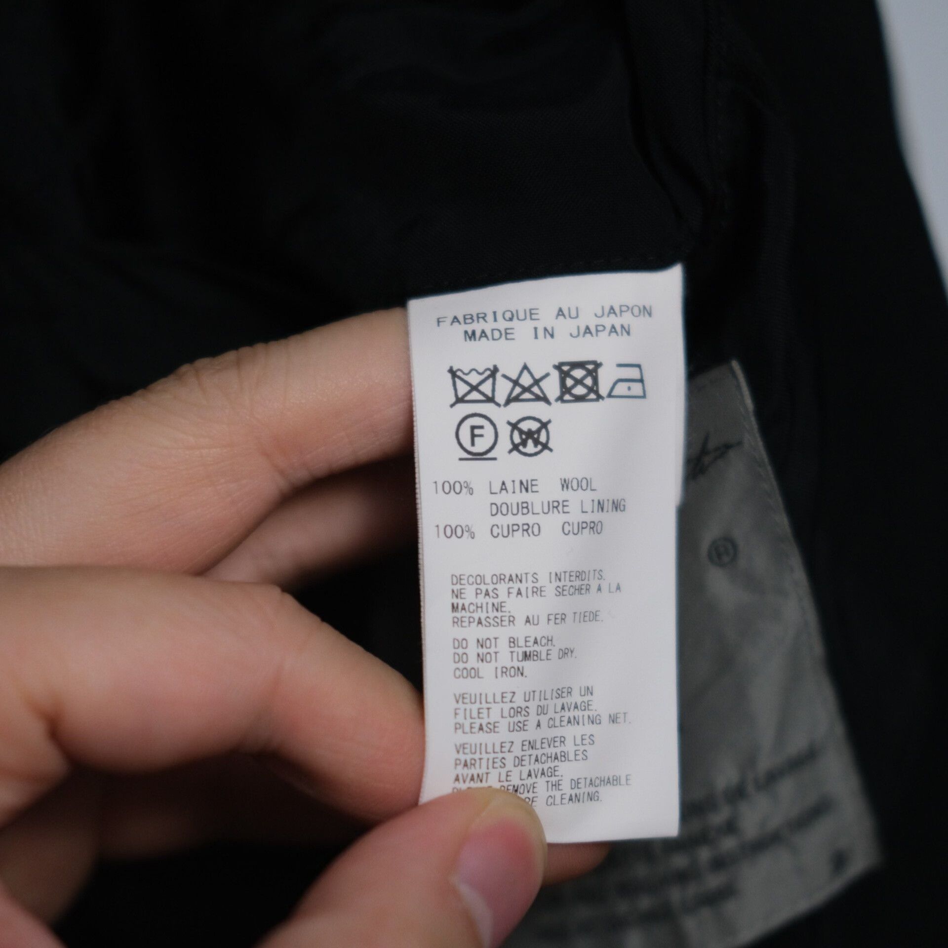 Yohji Yamamoto Yohji Yamamoto Long Coat with ribbons Size US M / EU 48-50 / 2 - 6 Thumbnail