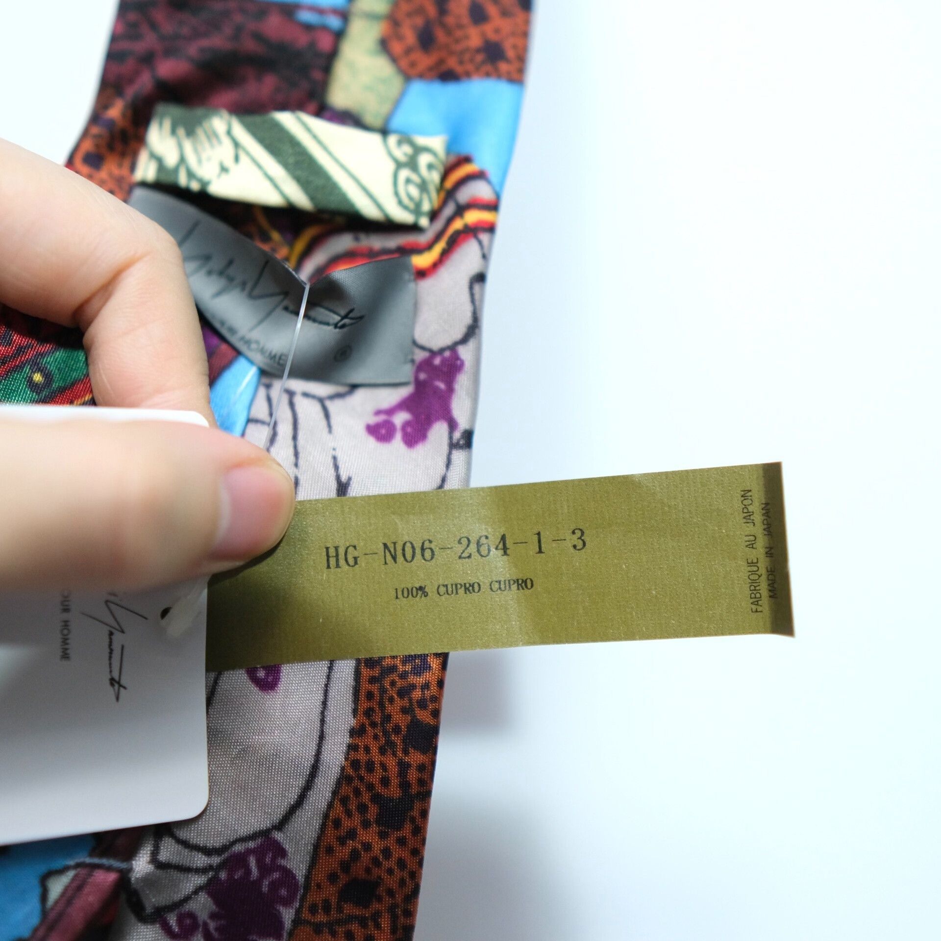 Yohji Yamamoto Yohji Yamamoto Rei Kawakubo Tie Size ONE SIZE - 7 Thumbnail