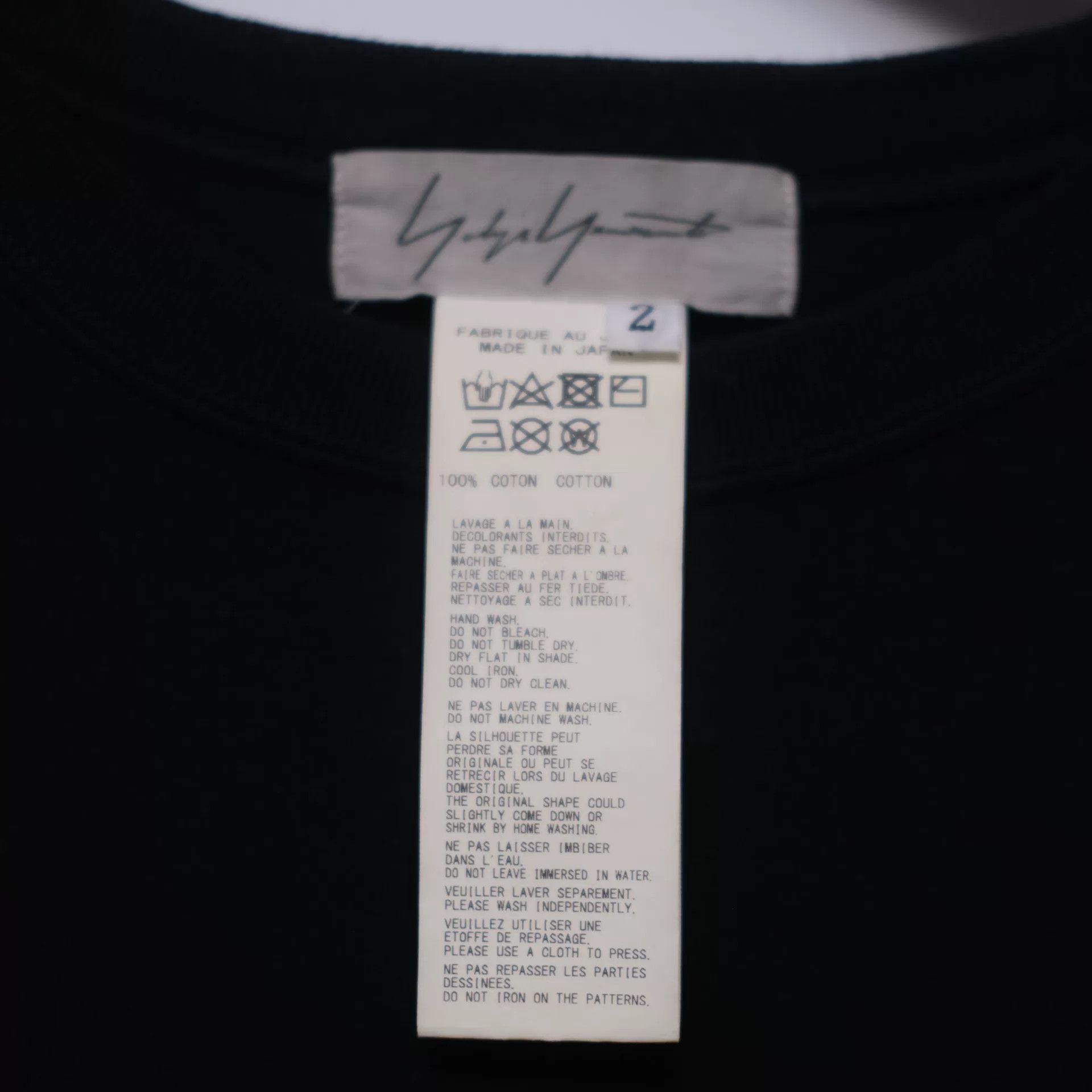 Yohji Yamamoto Yohji Yamamoto Logo Short Sleeve T-shirt Size US M / EU 48-50 / 2 - 7 Thumbnail