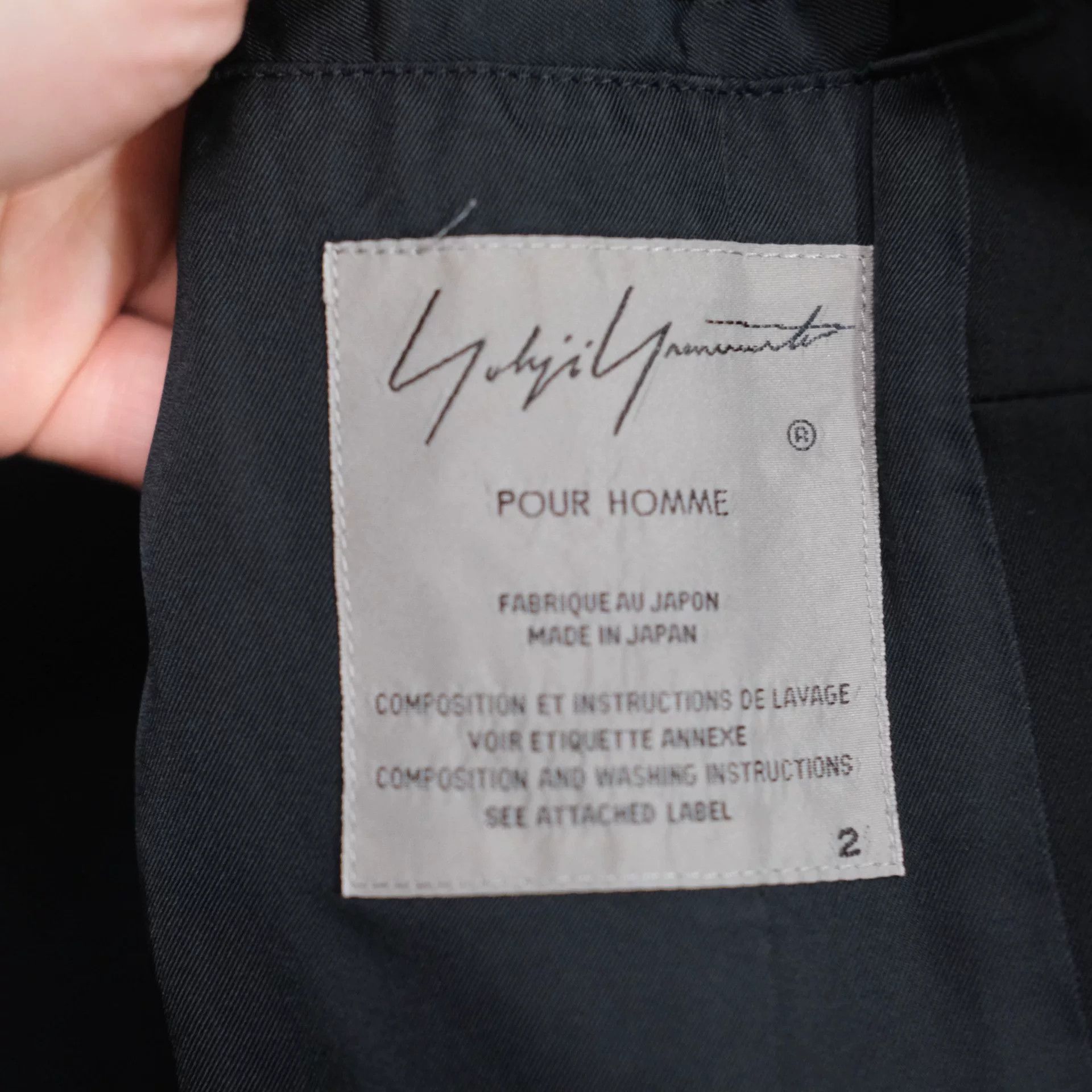 Yohji Yamamoto Yohji Yamamoto Yellow Armband Suit AW20 Size US M / EU 48-50 / 2 - 6 Thumbnail