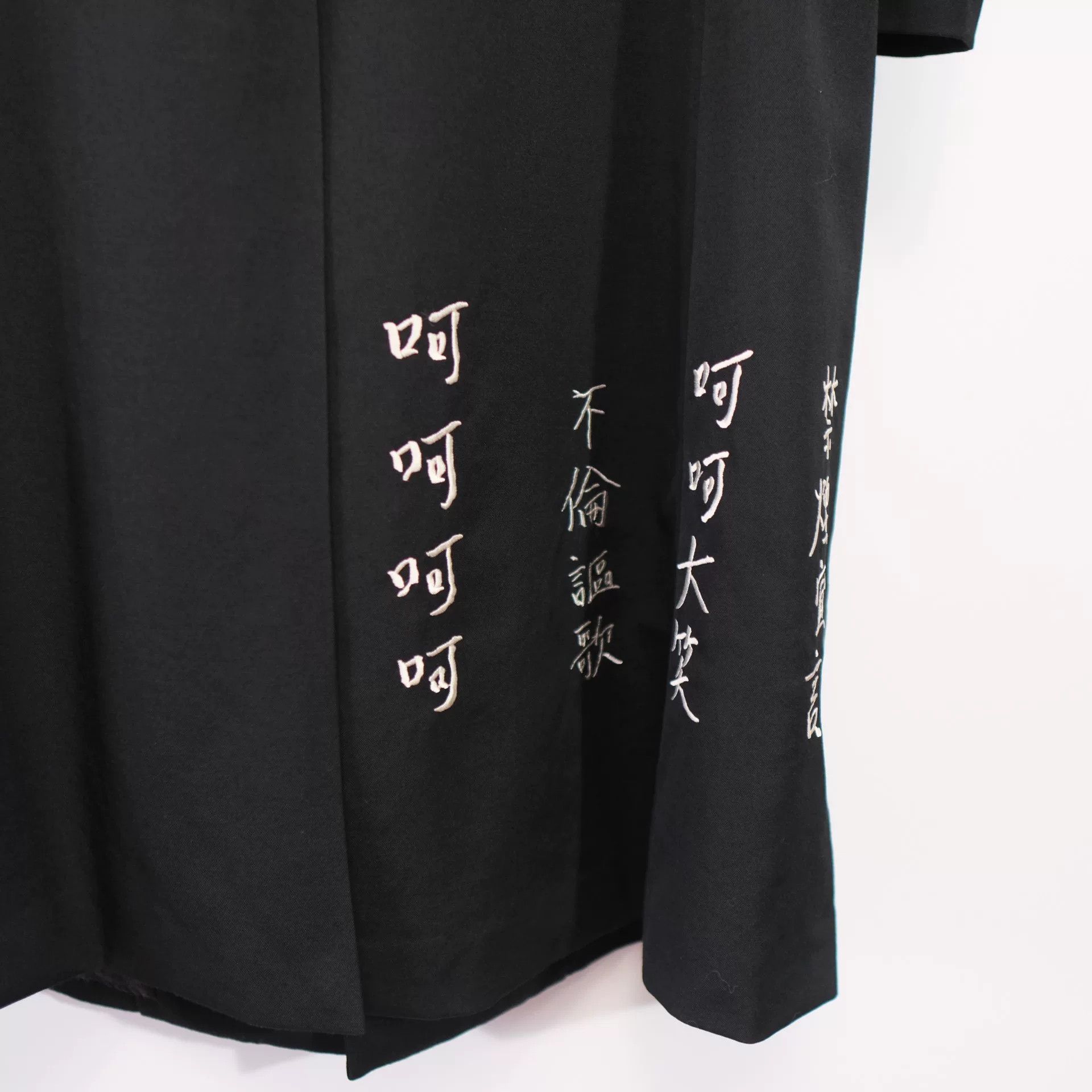 Yohji Yamamoto Yohji Yamamoto Black Double-Faced Coat Size US M / EU 48-50 / 2 - 6 Thumbnail