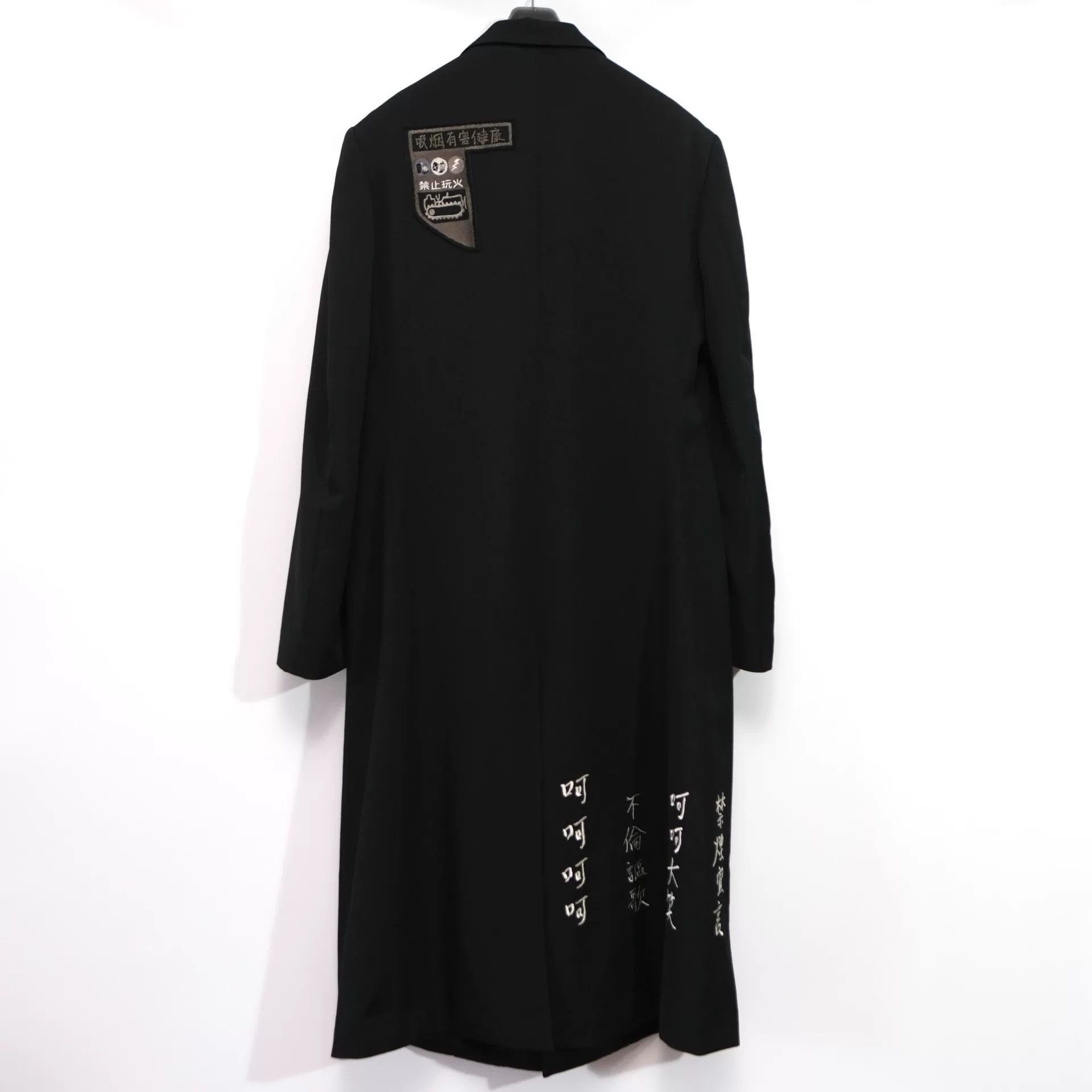 Yohji Yamamoto Yohji Yamamoto Black Double-Faced Coat Size US M / EU 48-50 / 2 - 4 Thumbnail