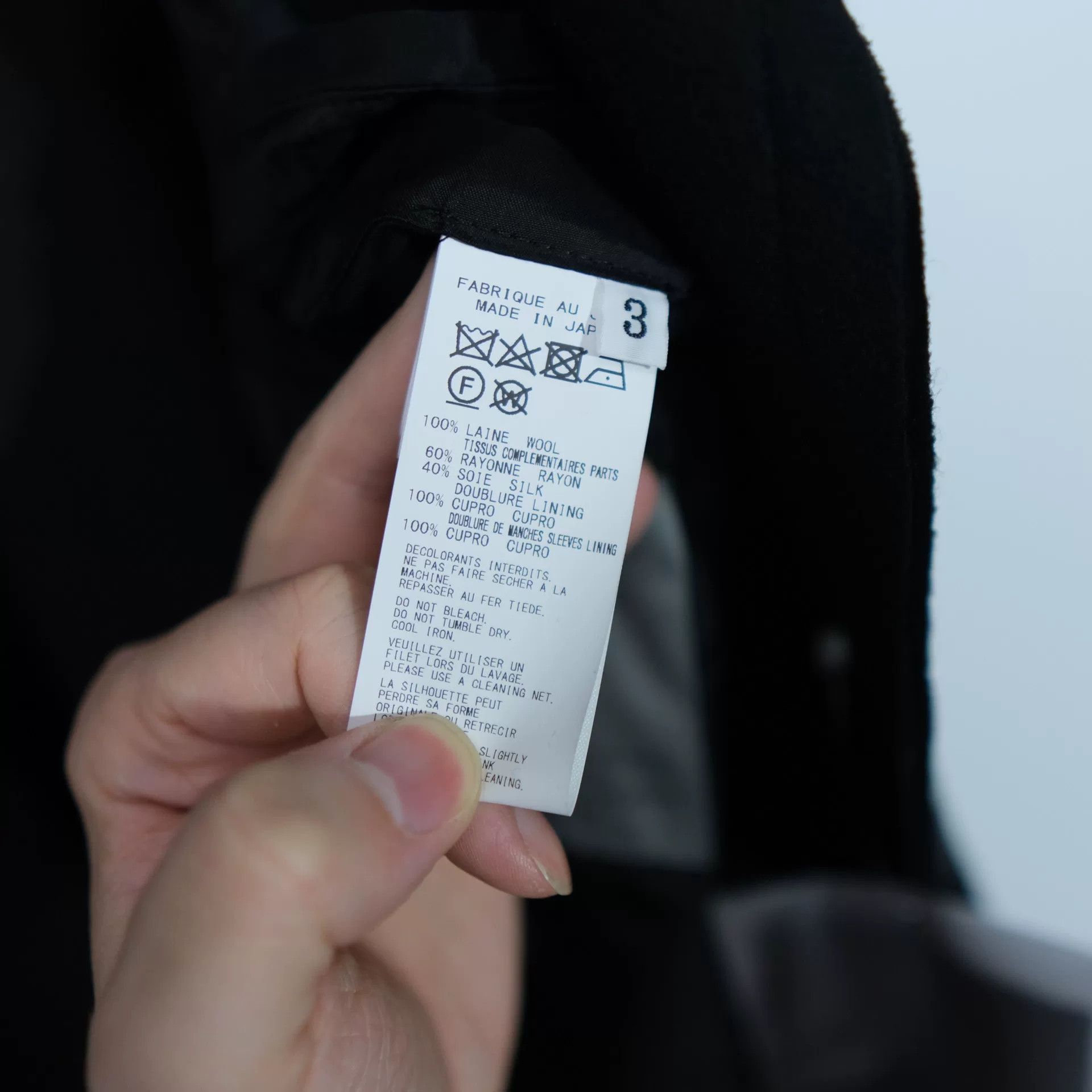 Yohji Yamamoto Unique Black Yohji Yamamoto Coat Size L / US 10 / IT 46 - 8 Thumbnail