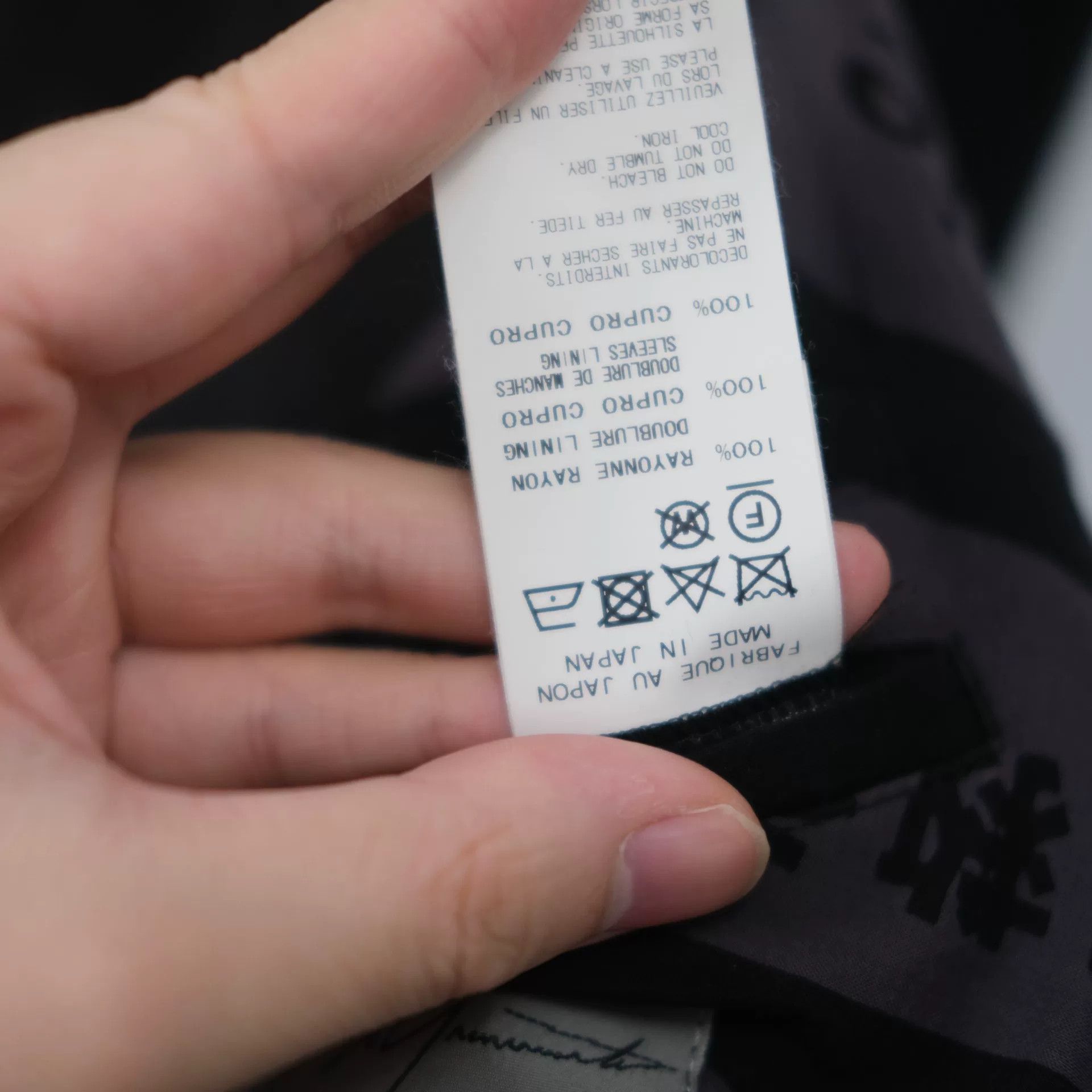 Yohji Yamamoto Yohji Yamamoto Black Character Suit Jacket Size US M / EU 48-50 / 2 - 6 Thumbnail