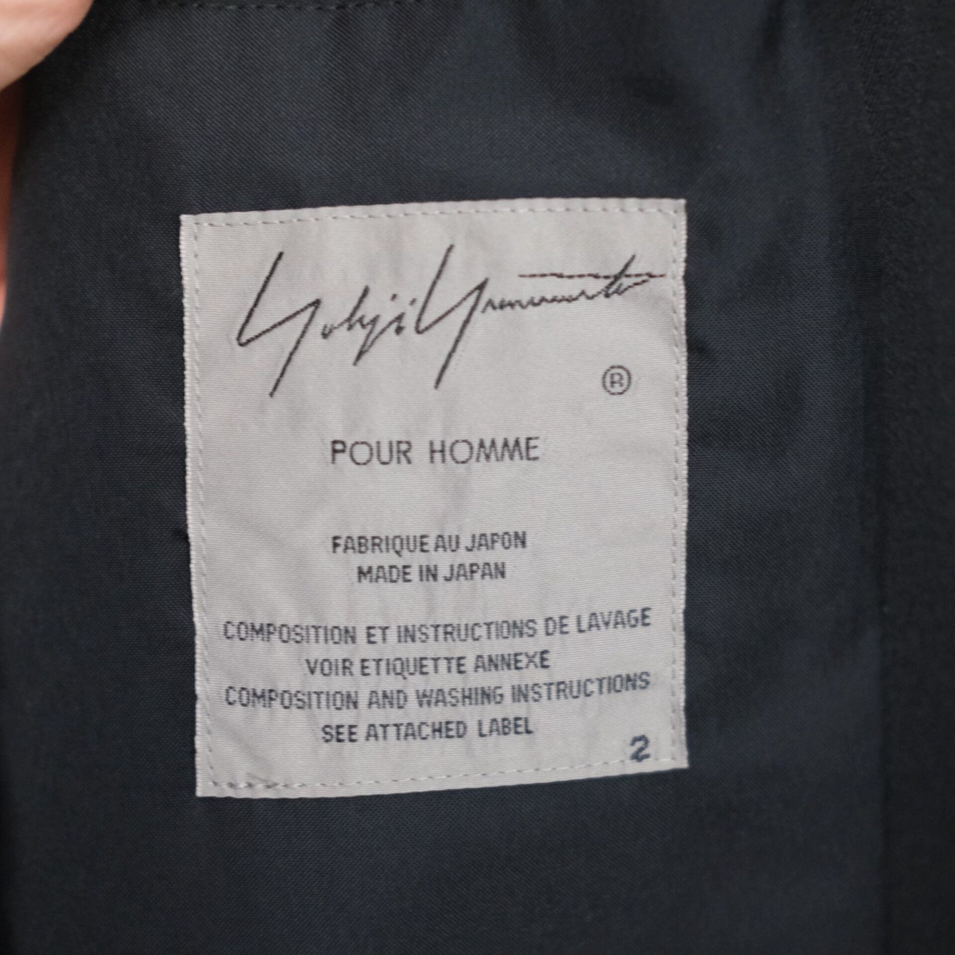 Yohji Yamamoto Yohji Yamamoto Deconstructed Suit Jacket Size US M / EU 48-50 / 2 - 7 Thumbnail