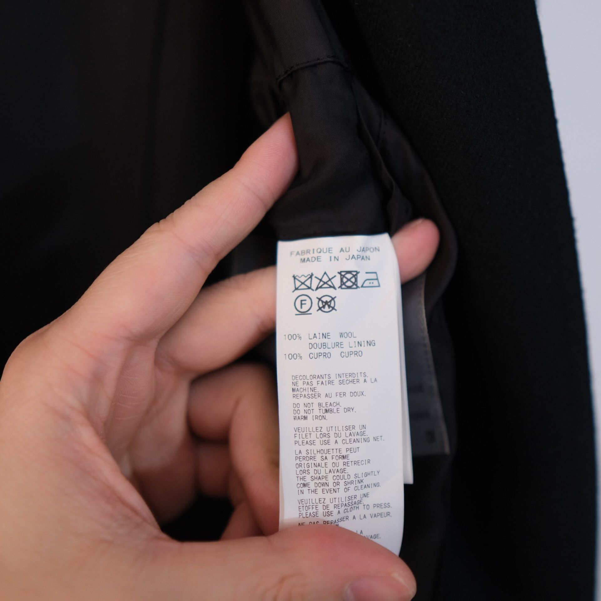 Yohji Yamamoto Yohji Yamamoto Noir Long Black Coat Size L / US 10 / IT 46 - 9 Thumbnail