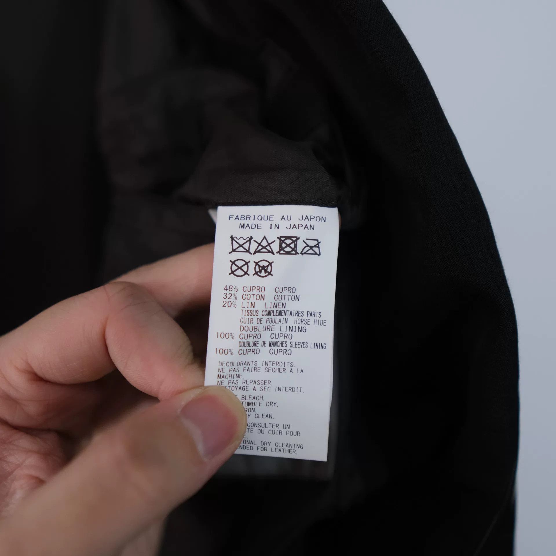 Yohji Yamamoto Yohji Yamamoto Long Coat with Leather Details Size US M / EU 48-50 / 2 - 6 Thumbnail