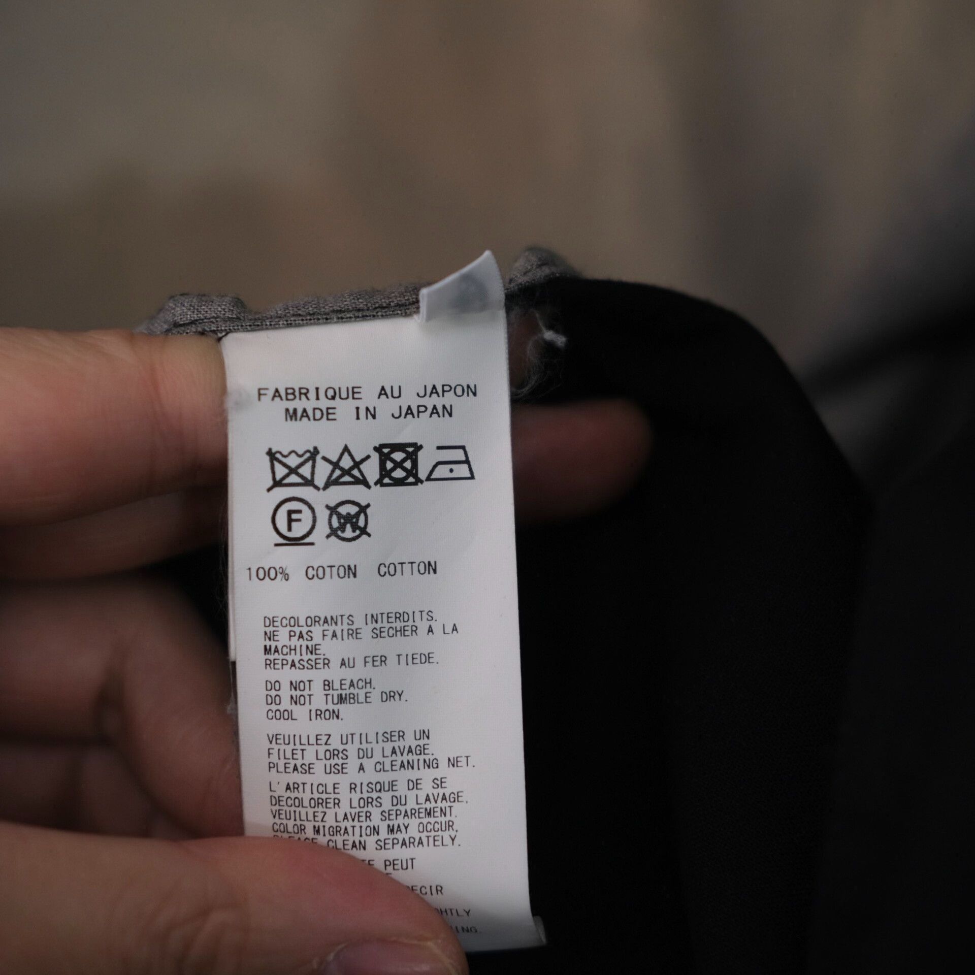 Yohji Yamamoto Black Cradle Shirt