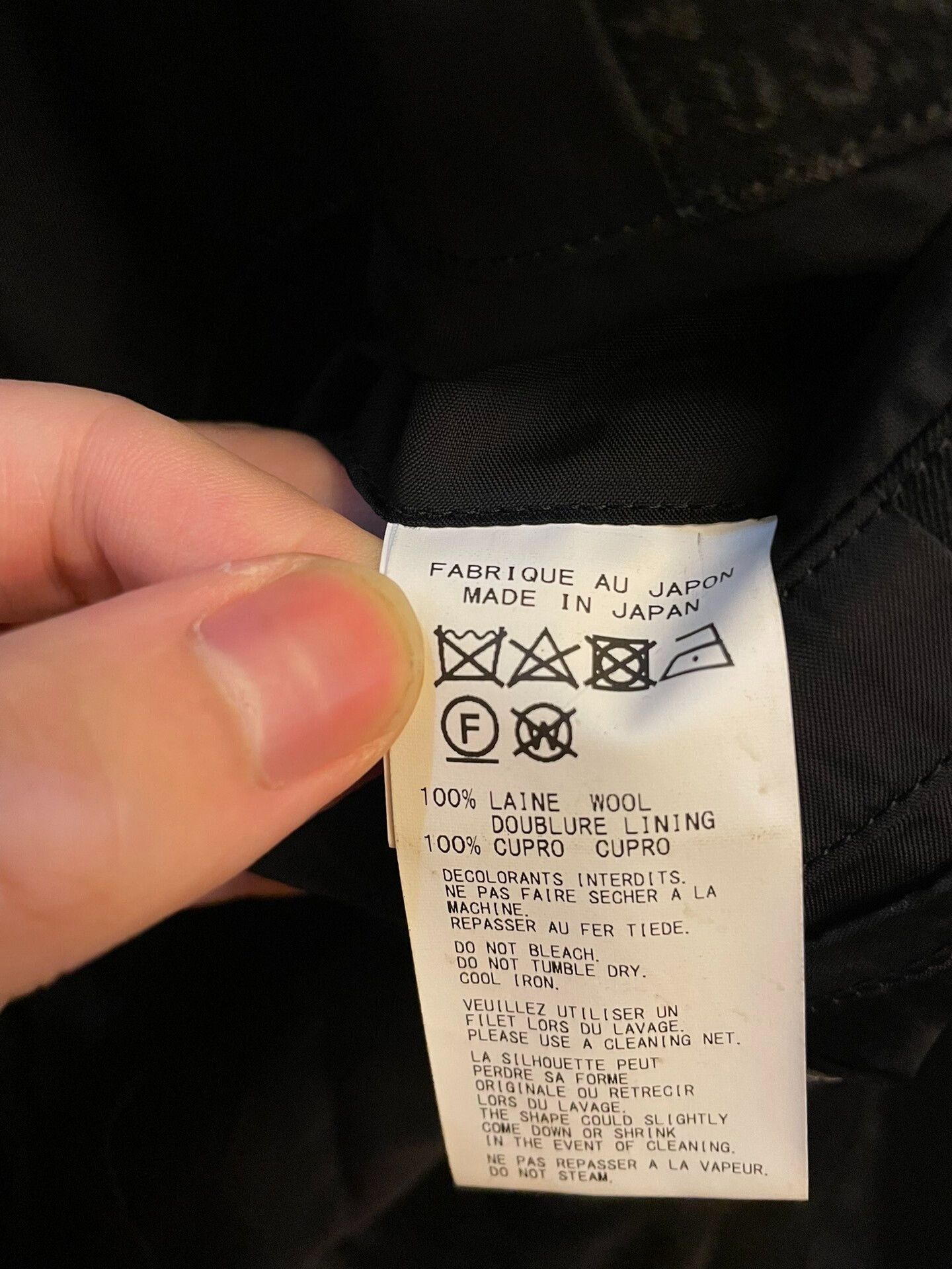Yohji Yamamoto Yohji Yamamoto 22AW Dragon Pattern Jacket Size US M / EU 48-50 / 2 - 9 Thumbnail