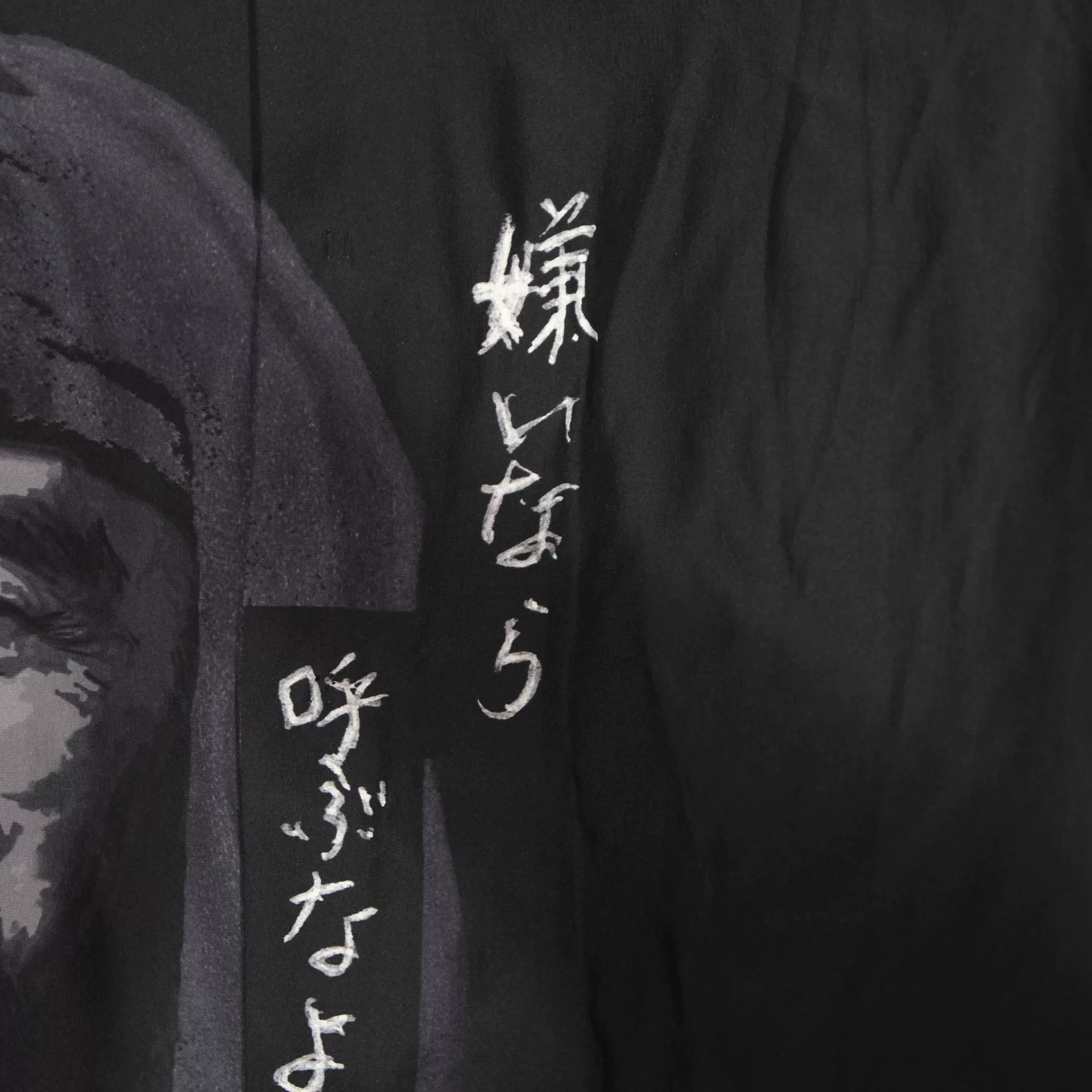 Yohji Yamamoto Yohji Yamamoto Silk Shirt with Dog Print Size US M / EU 48-50 / 2 - 7 Thumbnail