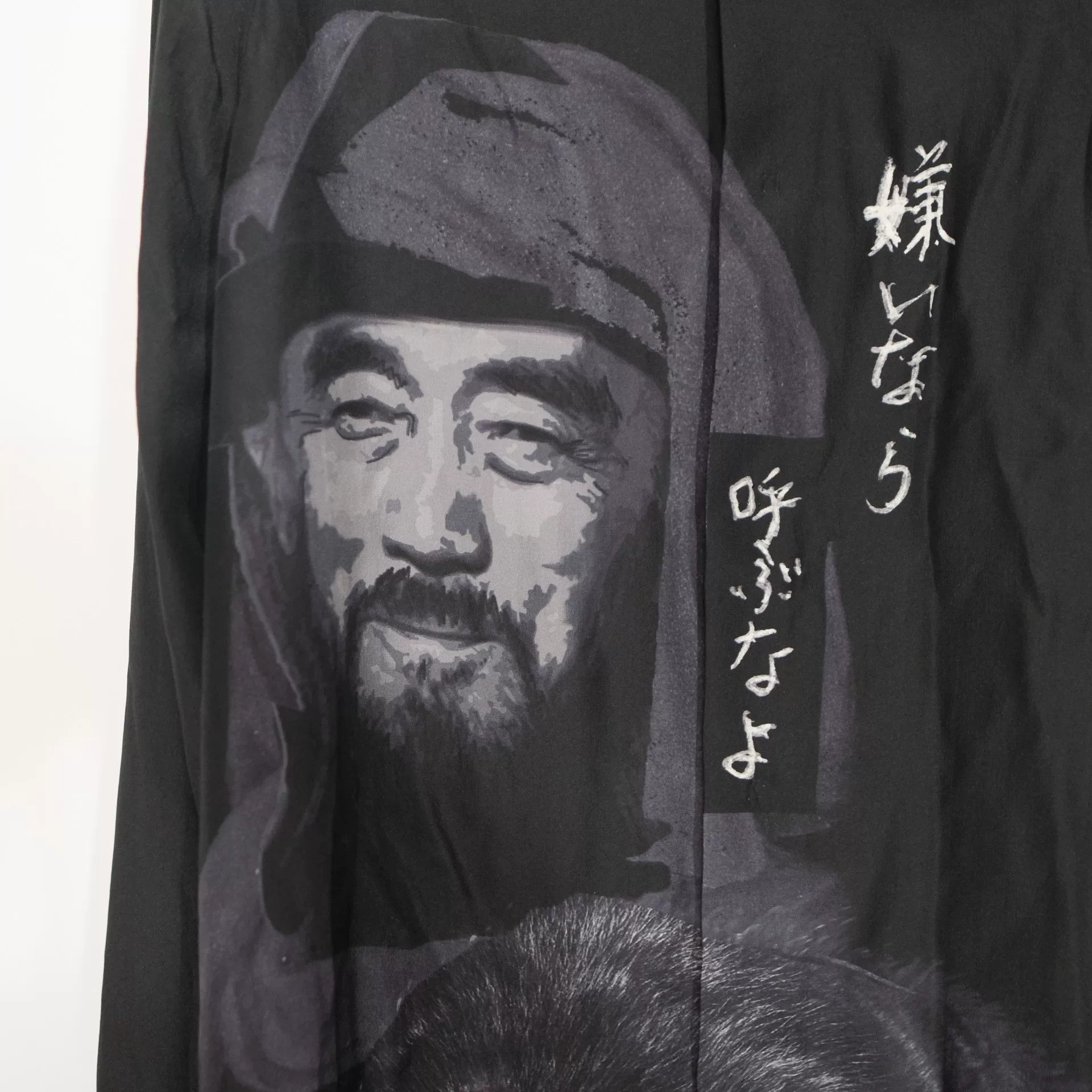 Yohji Yamamoto Yohji Yamamoto Silk Shirt with Dog Print Size US M / EU 48-50 / 2 - 3 Thumbnail