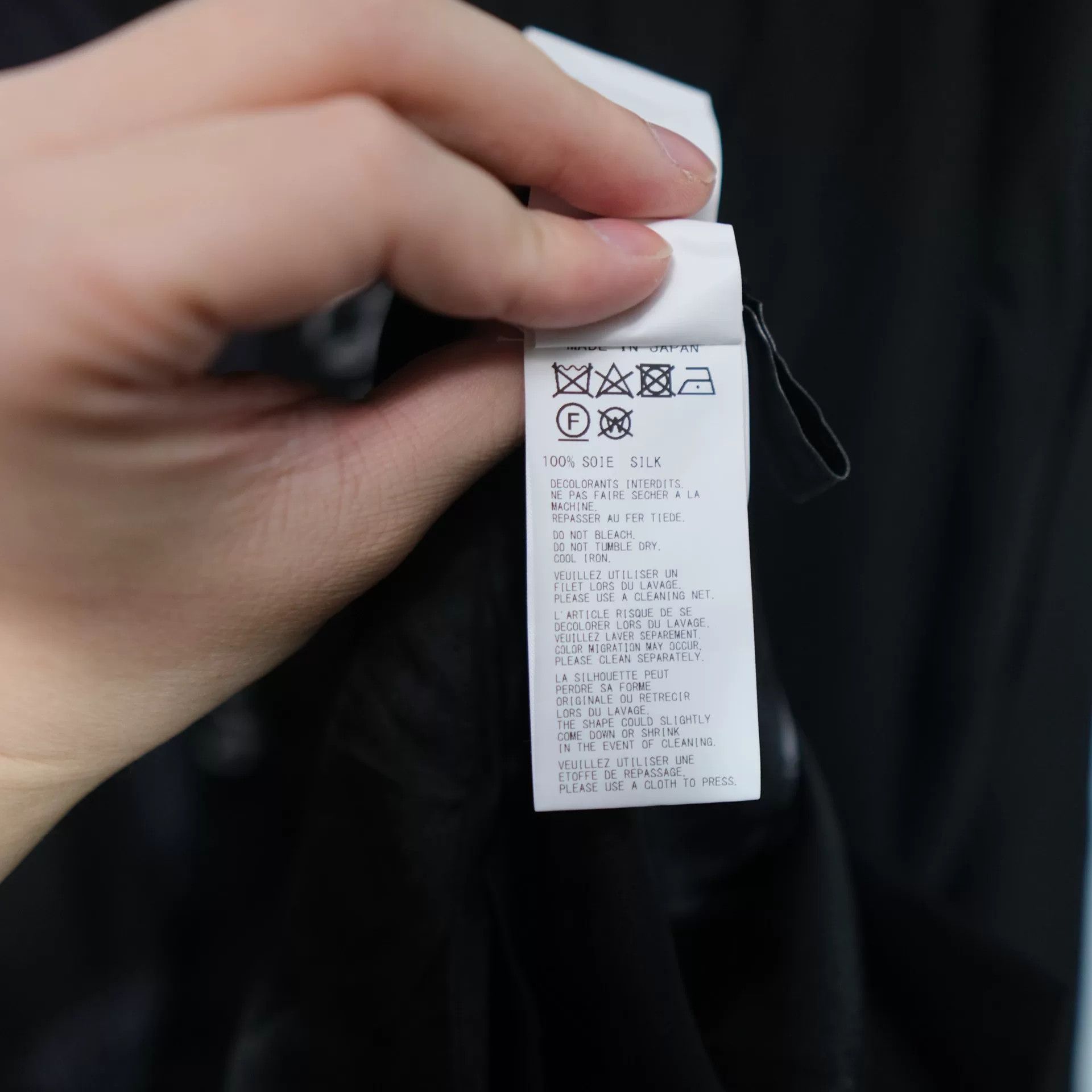Yohji Yamamoto Yohji Yamamoto Silk Shirt with Dog Print Size US M / EU 48-50 / 2 - 9 Thumbnail