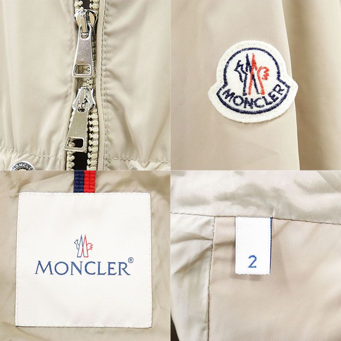 Moncler Moncler Moncler TOPAZE GIUBOTTO Technical Nylon Coat Textile Outerwear TOPAZE GIUBOTTO DUTY FREE for USA Size ONE SIZE - 9 Thumbnail