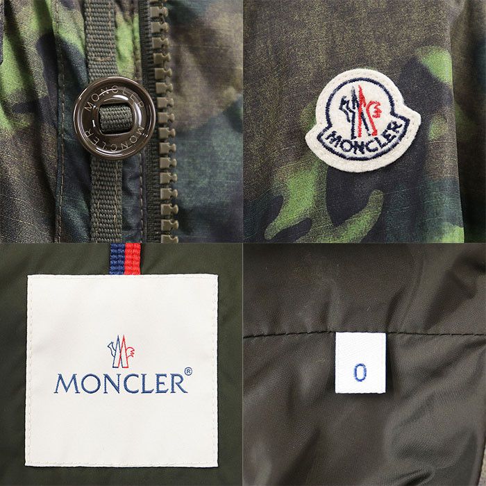 Moncler Moncler Moncler CRISTIAN GIUBOTTO Nylon Jacket Textile Outerwear DUTY FREE for USA Size ONE SIZE - 9 Thumbnail
