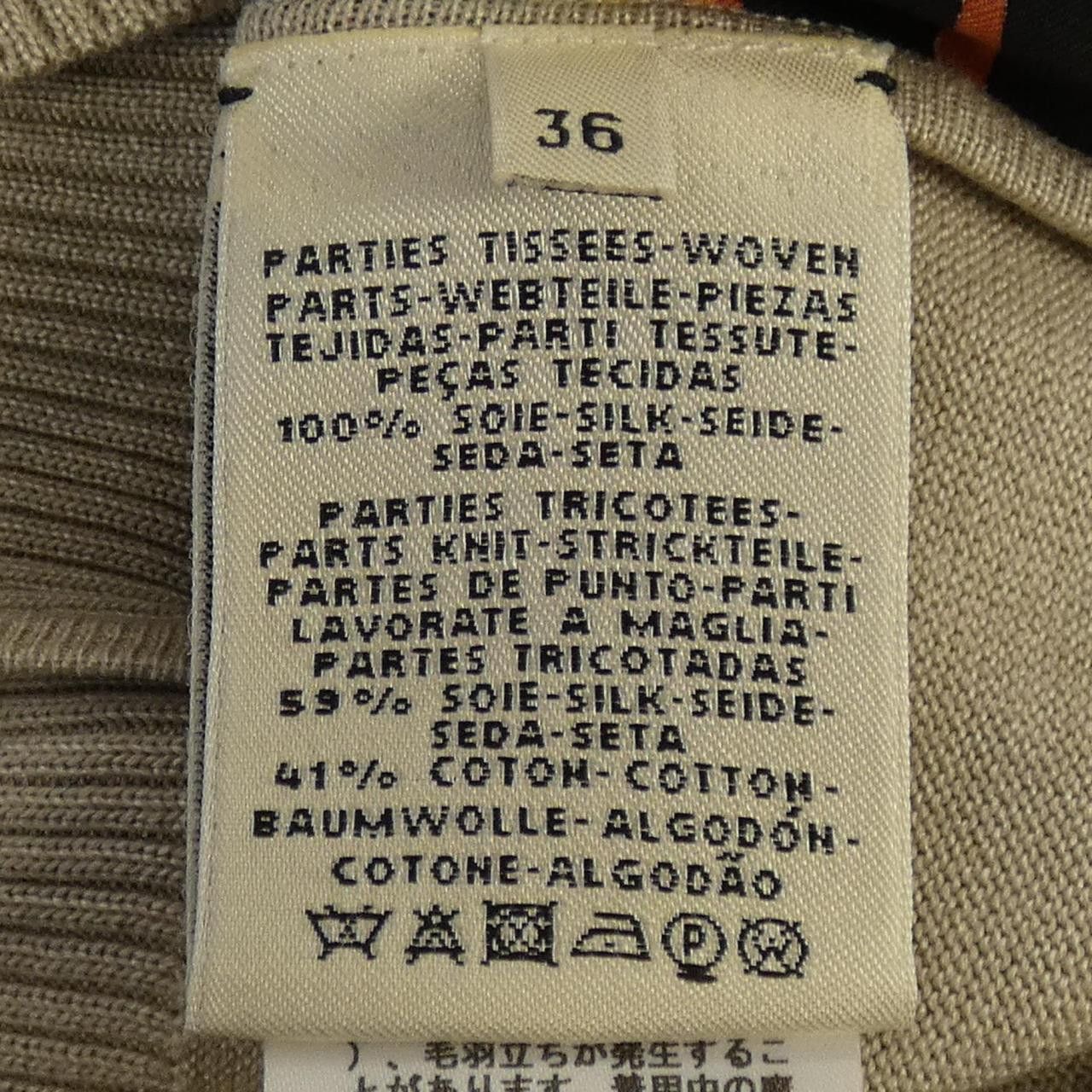 Hermes Hermes Hermes Twillene Knitwear Textile Tops DUTY FREE for USA Size ONE SIZE - 3 Thumbnail