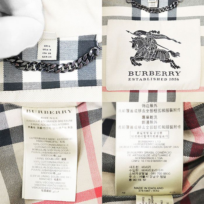 Burberry Burberry Burberry Trench Coat Cotton Trench Coat Textile Outerwear DUTY FREE for USA Size ONE SIZE - 10 Thumbnail