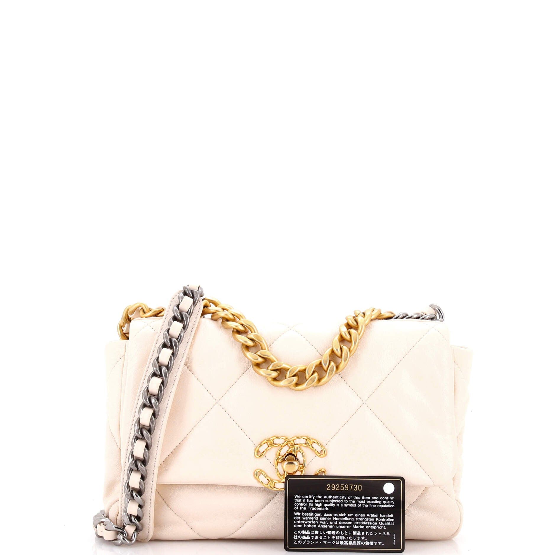 Chanel 19 Flap Bag Size ONE SIZE - 2 Thumbnail