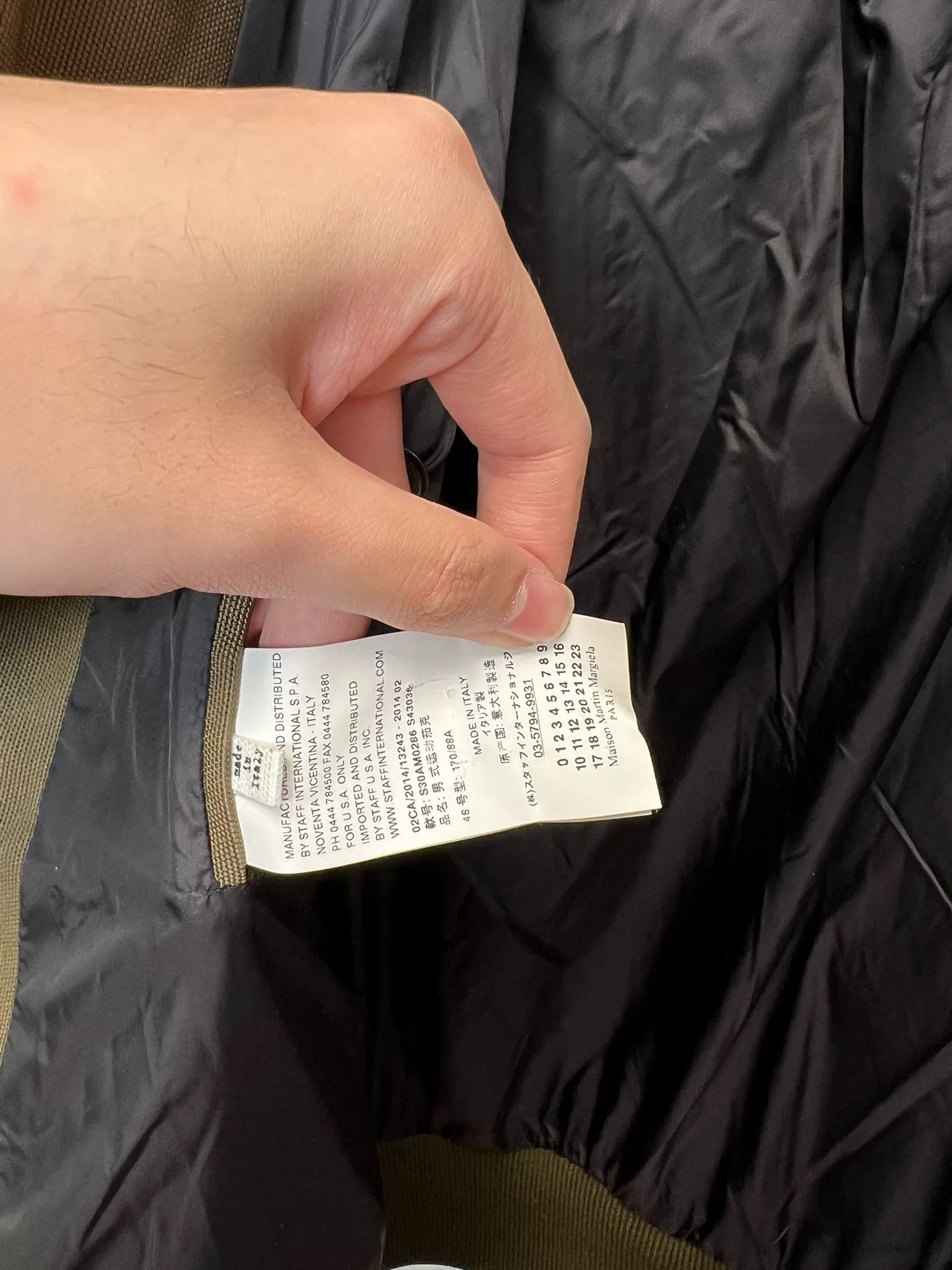 Maison Margiela Maison Martin Margiela N2B Jacket Size US M / EU 48-50 / 2 - 9 Thumbnail
