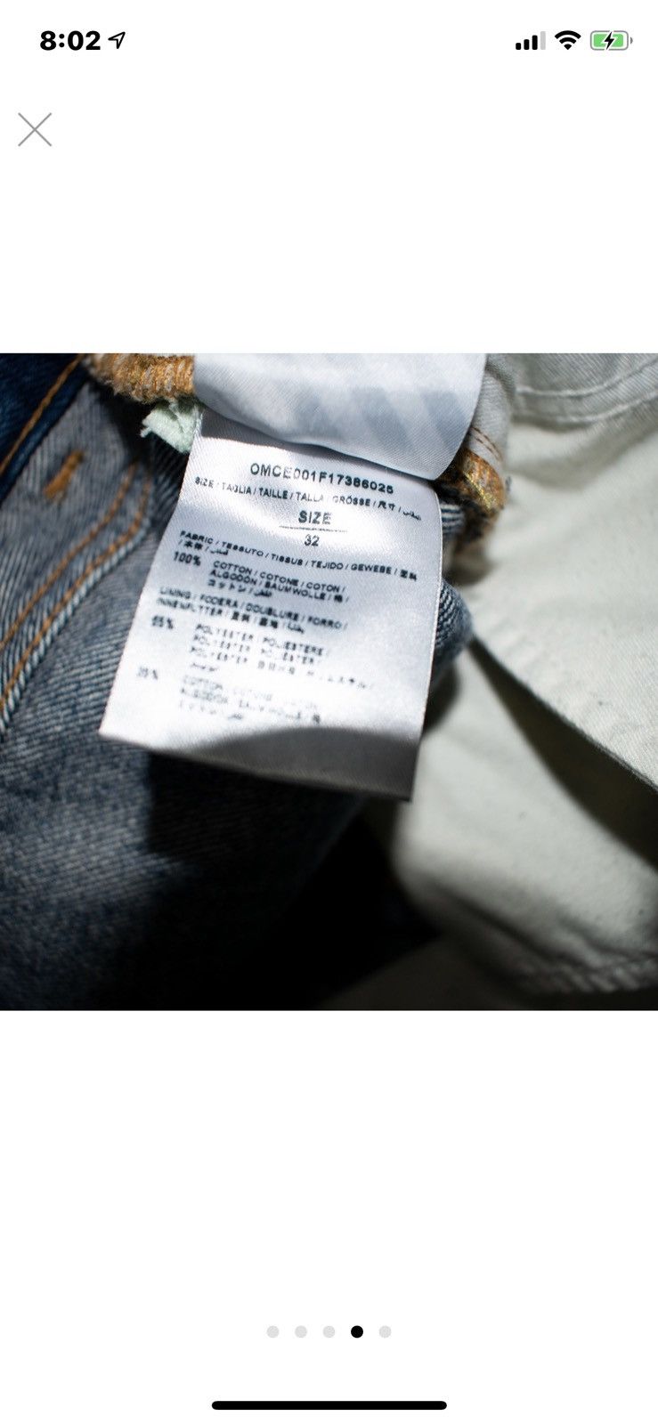Off-White off white jeans offer up dont be a bum Size US 32 / EU 48 - 5 Thumbnail