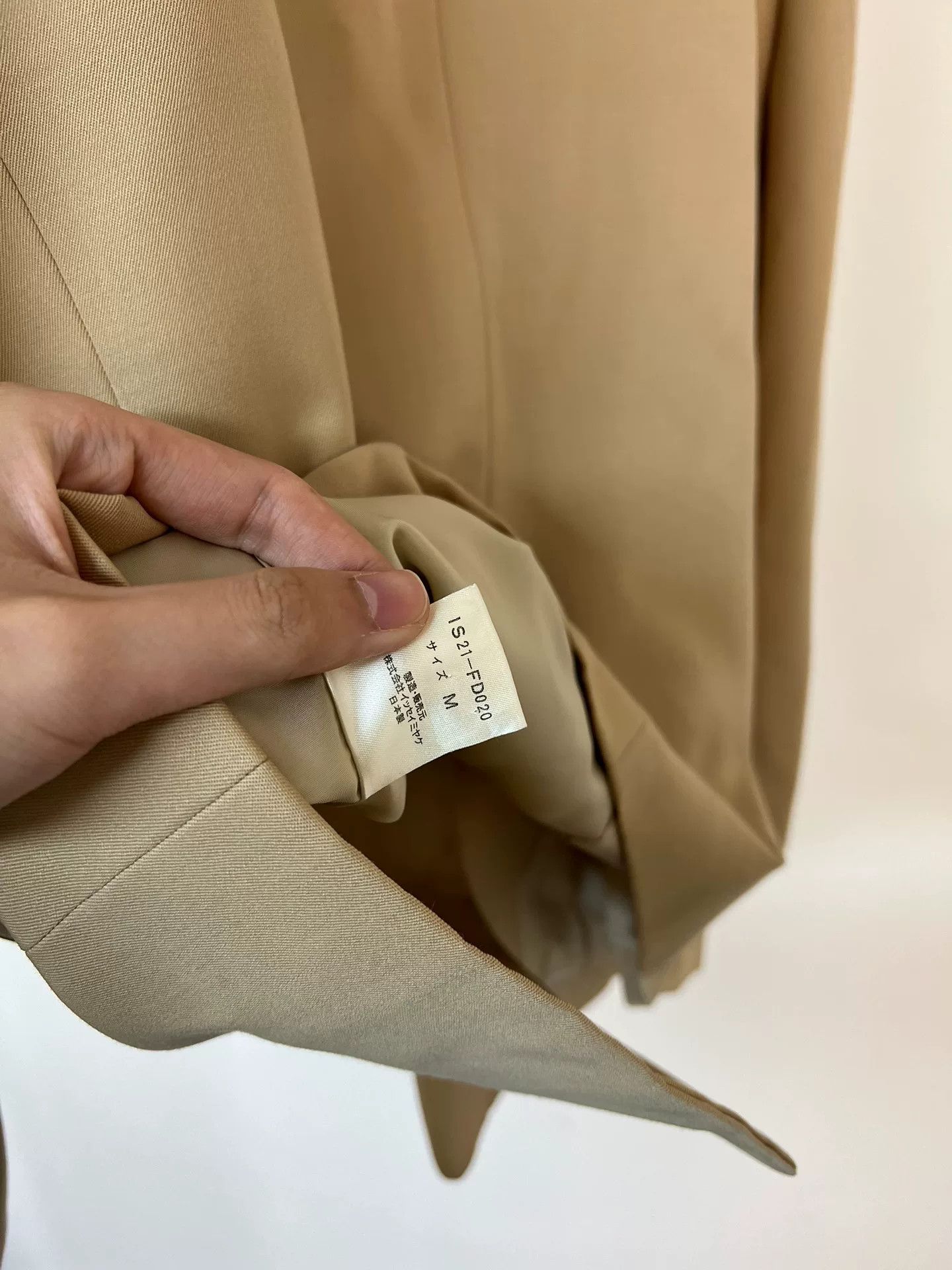 Issey Miyake Issey Miyake Beige Shoulder Pad Blazer Size US M / EU 48-50 / 2 - 5 Thumbnail
