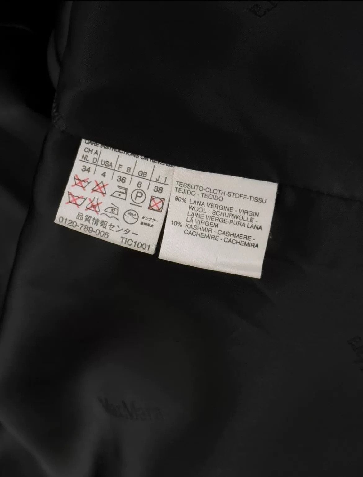 Max Mara Max Mara Wool Blend Coat for Women Size M / US 6-8 / IT 42-44 - 8 Thumbnail