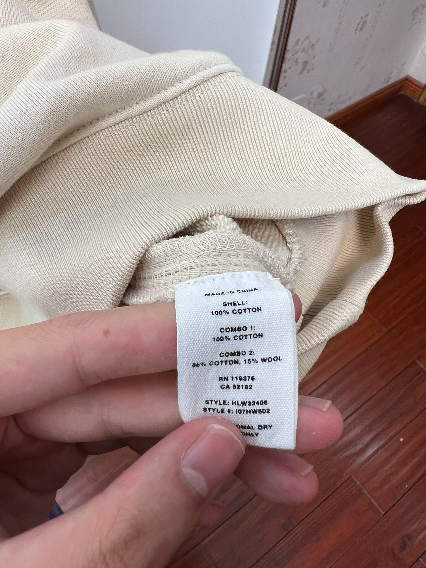 Helmut Lang Helmut Lang Wool Blend Hoodie Size US L / EU 52-54 / 3 - 8 Thumbnail