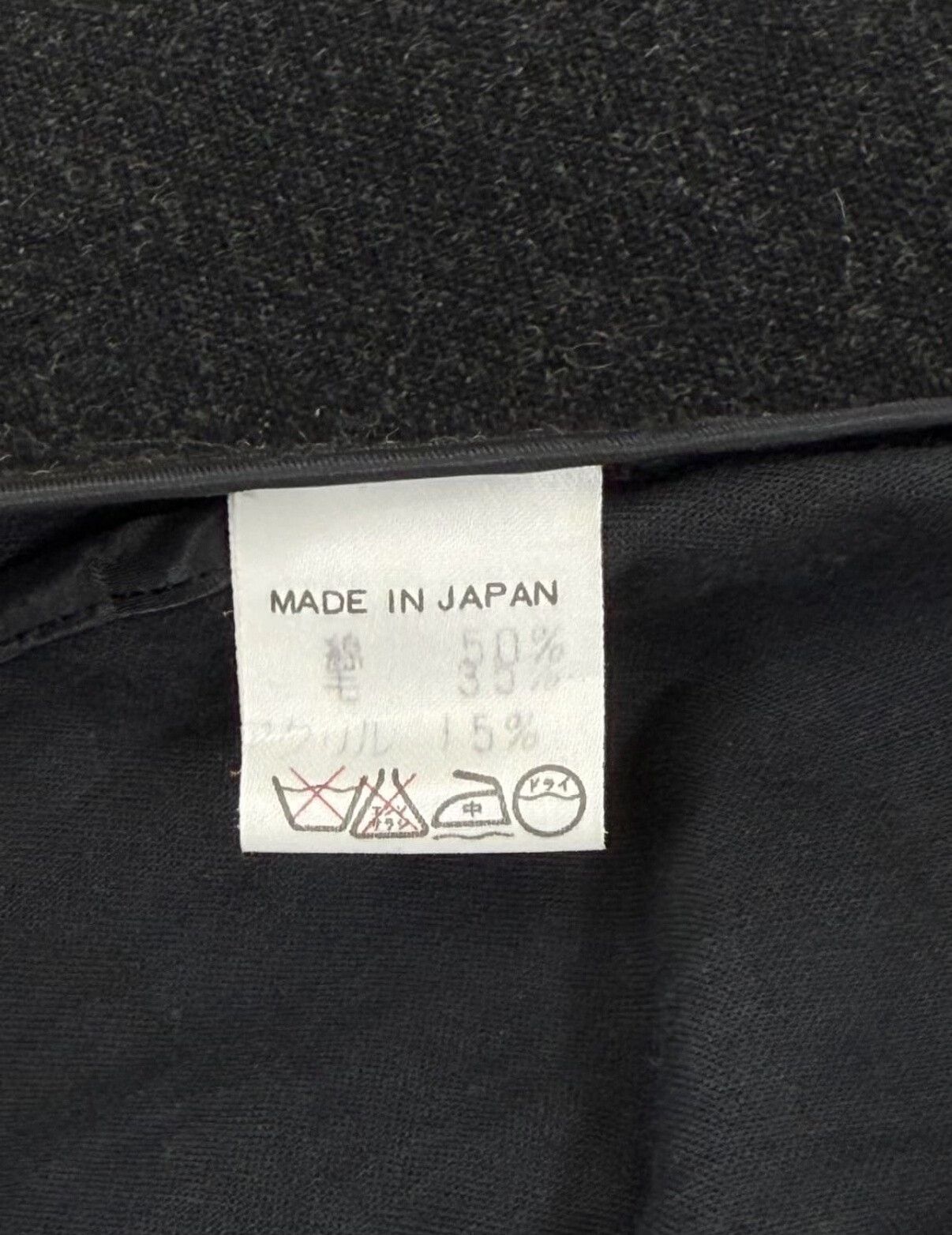 Yohji Yamamoto Yohji Yamamoto 80s Wool Double-Breasted Coat Size US S / EU 44-46 / 1 - 6 Thumbnail