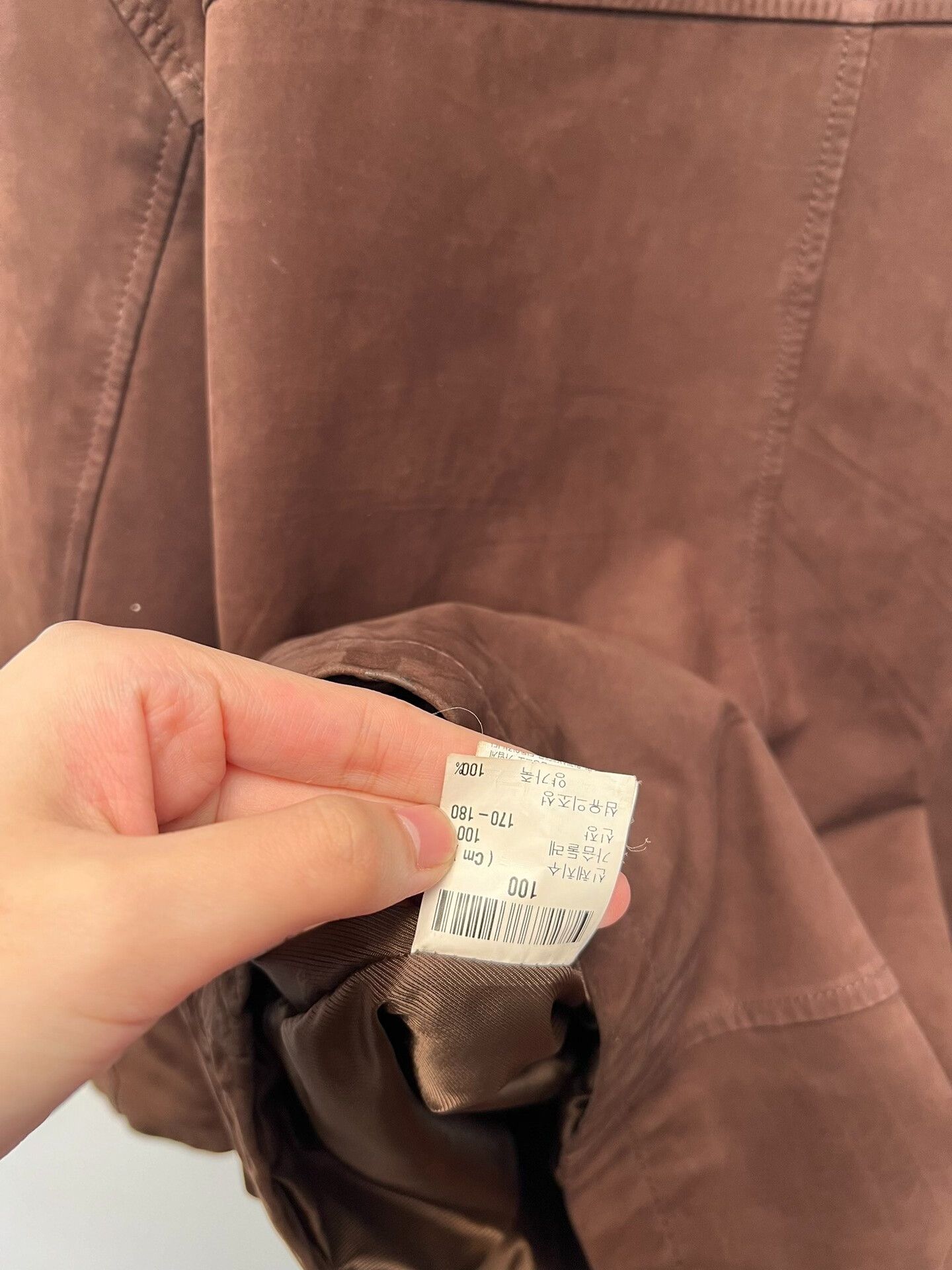 Yves Saint Laurent YVESSAINTLAURENT Vintage Jacket with Leather Details Size US L / EU 52-54 / 3 - 7 Thumbnail