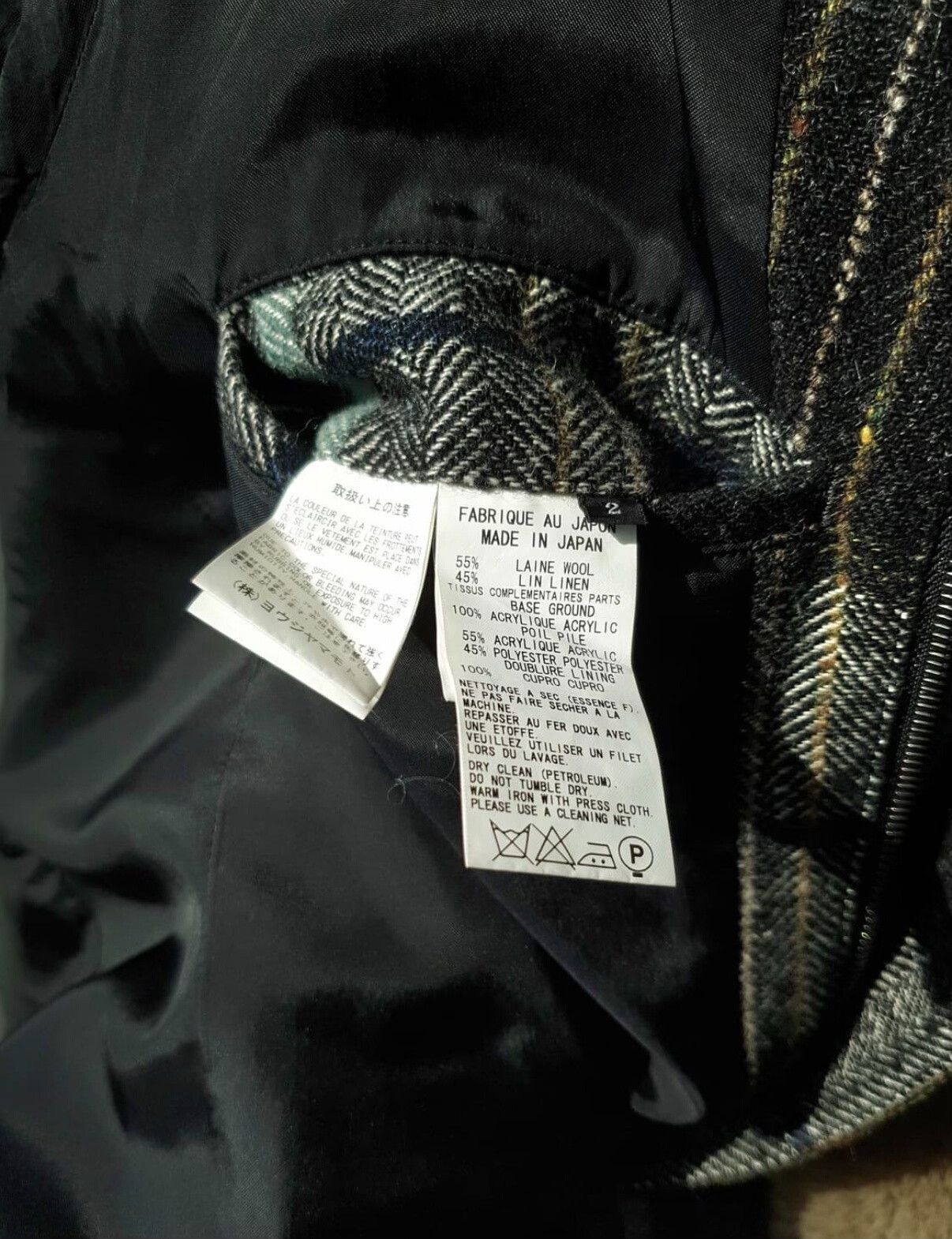 Yohji Yamamoto Yohji Yamamoto Plaid N2B Jacket Size US M / EU 48-50 / 2 - 9 Thumbnail
