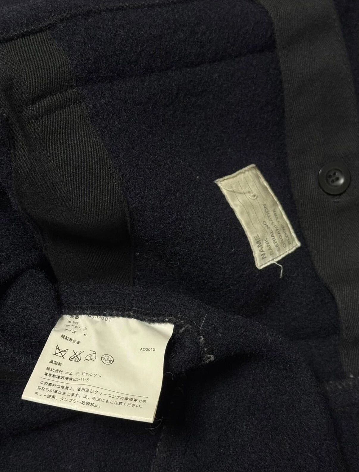 Comme des Garcons Comme des Garçons Wool Coat Size US M / EU 48-50 / 2 - 7 Thumbnail