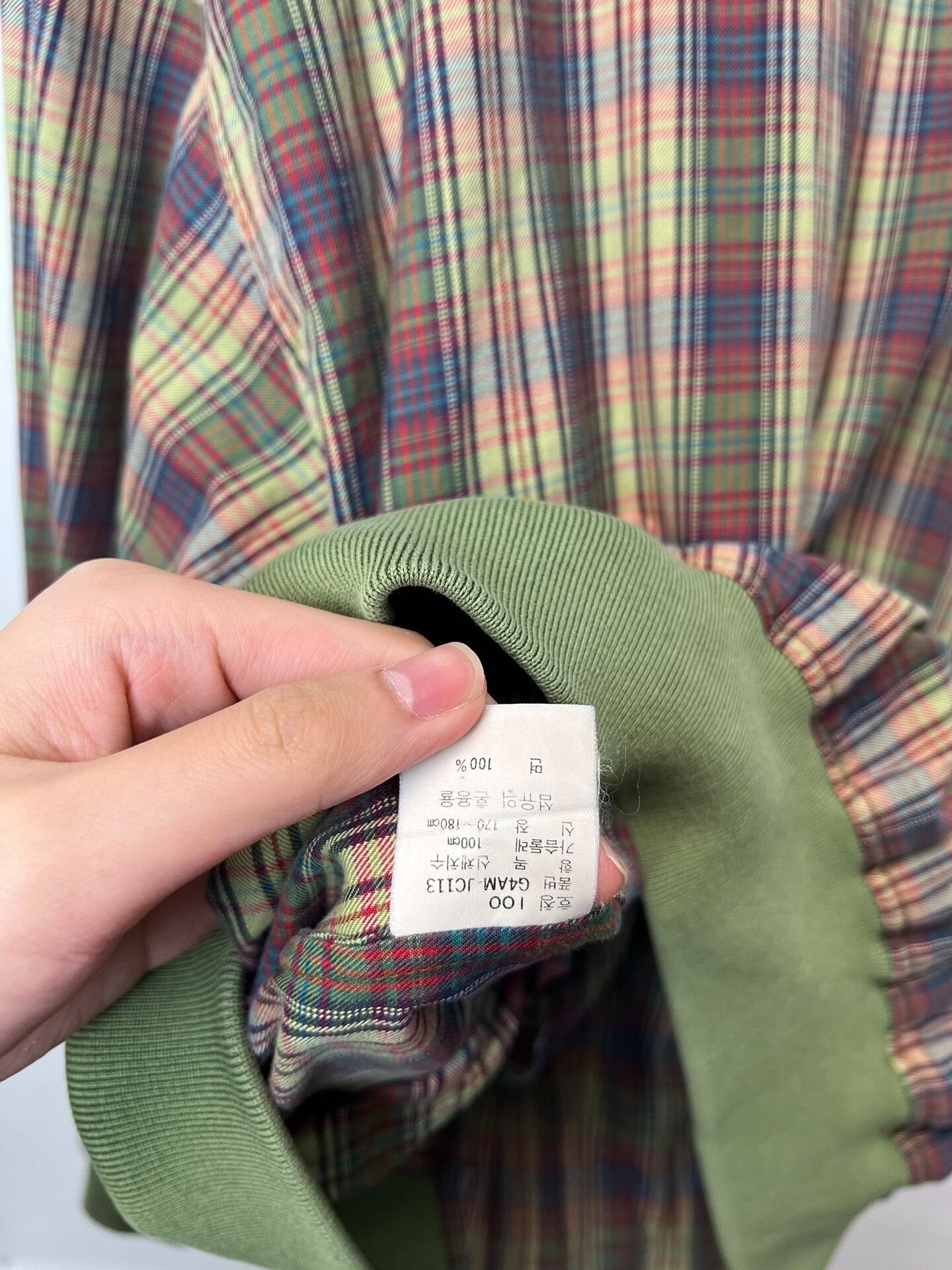 Dior Christian Dior Green Plaid Zip Jacket Size US M / EU 48-50 / 2 - 8 Thumbnail