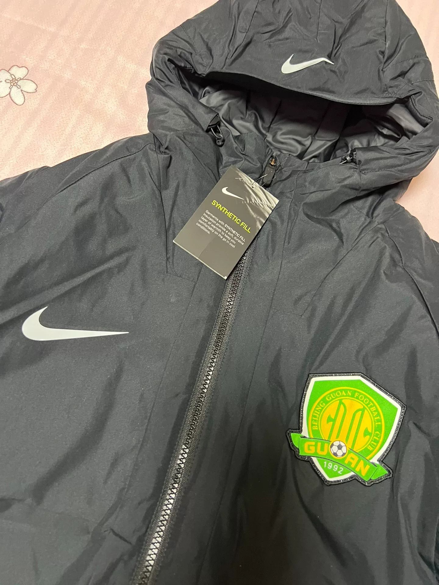 Nike Nike Chinese Super League Player Jacket Size US M / EU 48-50 / 2 - 3 Thumbnail