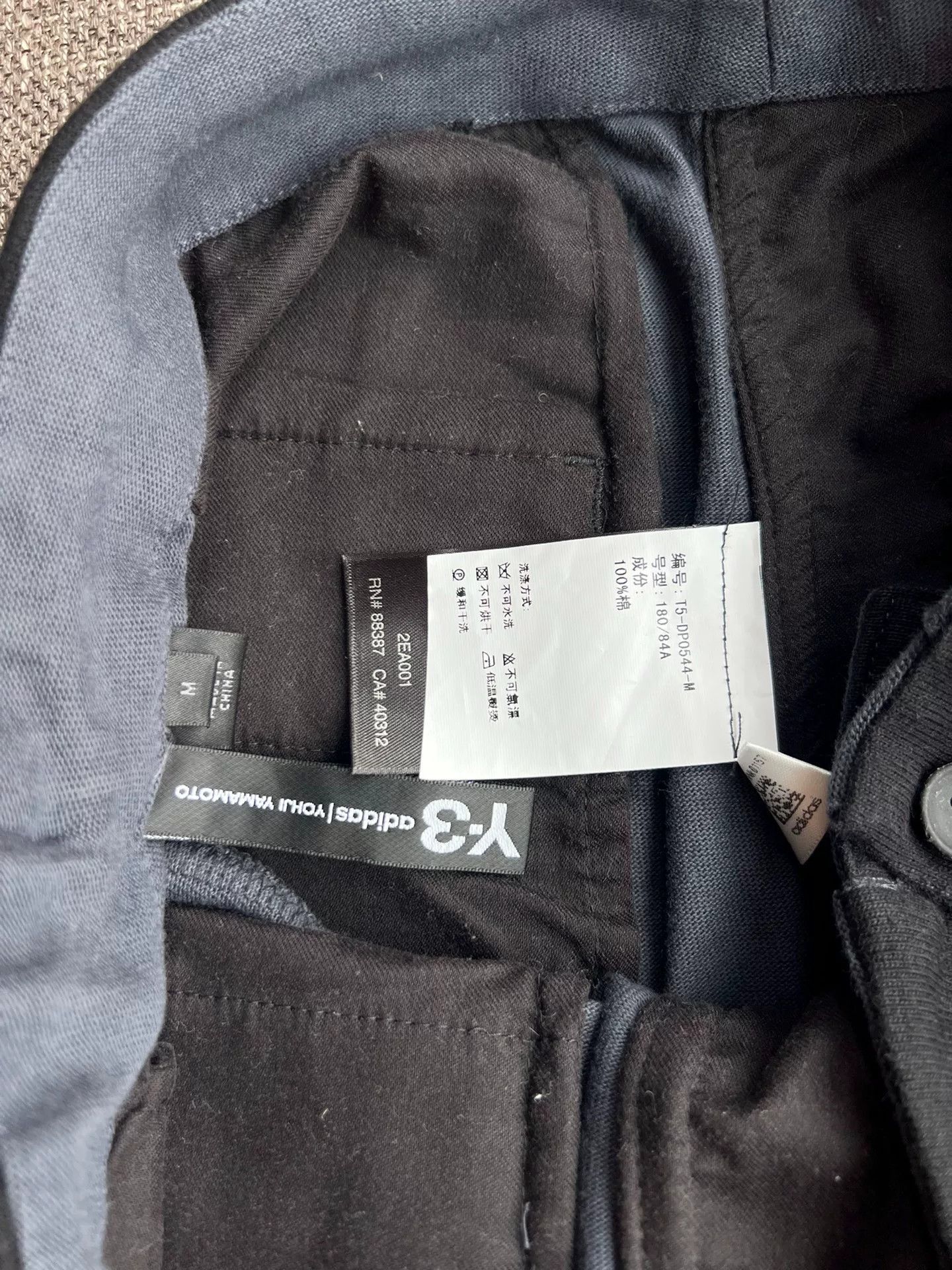 Y-3 Y-3 Men's Black Samurai Pants Size US 30 / EU 46 - 7 Thumbnail