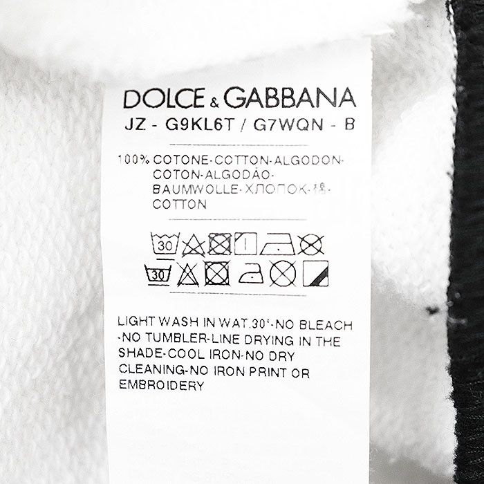 Dolce & Gabbana Dolce & Gabbana Dolce&Gabbana French Terry Cotton Sweatshirt Textile Sweatshirts & Hoodies DUTY FREE for USA Size ONE SIZE - 9 Thumbnail