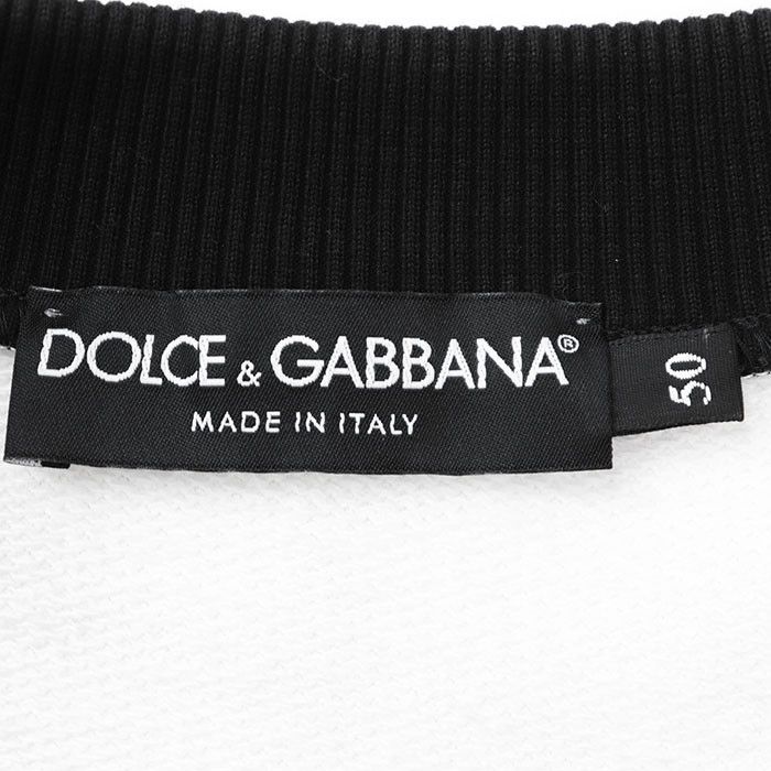 Dolce & Gabbana Dolce & Gabbana Dolce&Gabbana French Terry Cotton Sweatshirt Textile Sweatshirts & Hoodies DUTY FREE for USA Size ONE SIZE - 8 Thumbnail