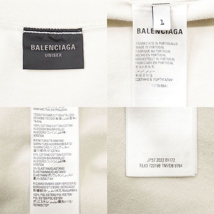 Balenciaga Balenciaga Balenciaga Embroidery Cotton T-shirt Textile T-Shirts DUTY FREE for USA Size ONE SIZE - 7 Thumbnail